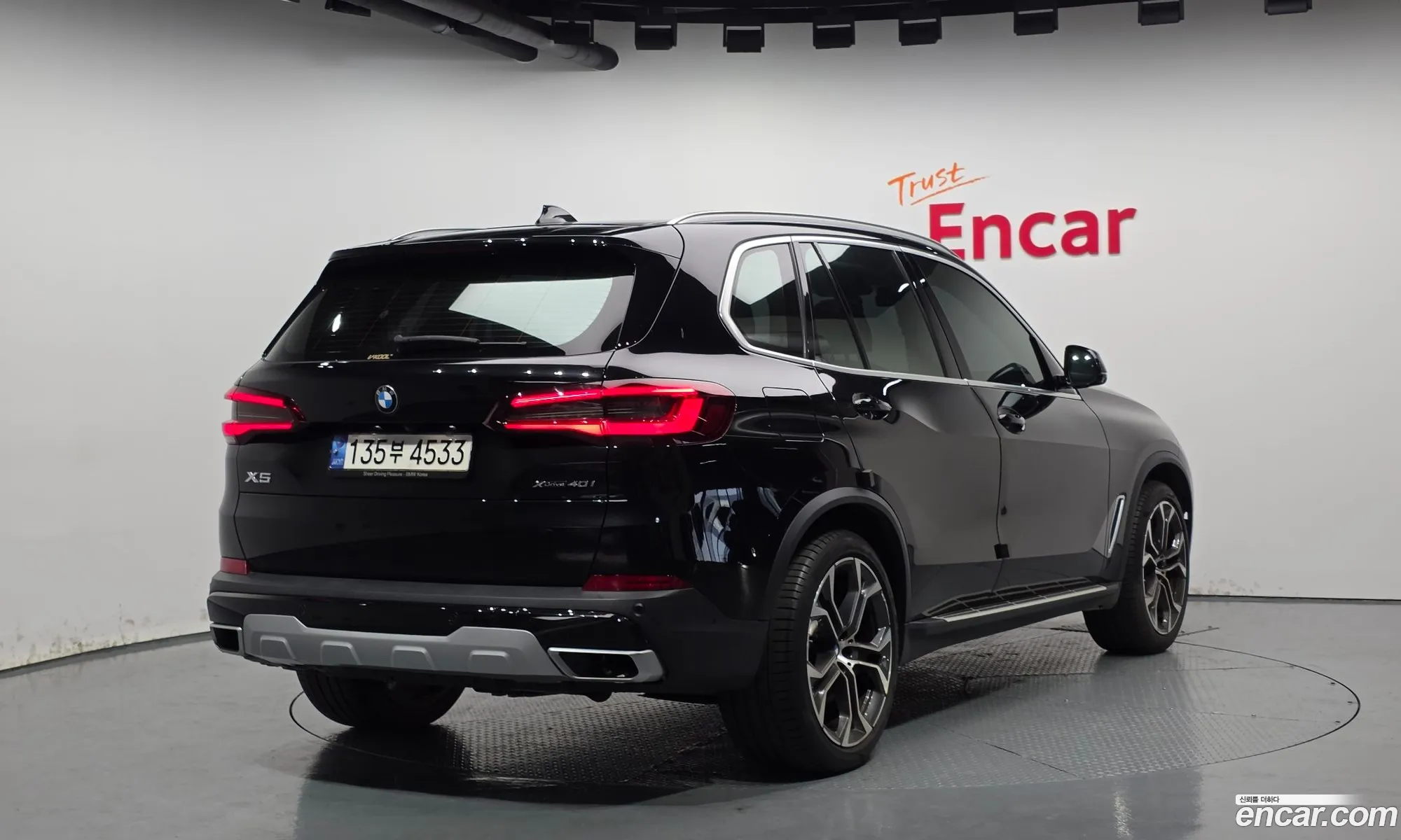 BMW X5 2022 — 5
