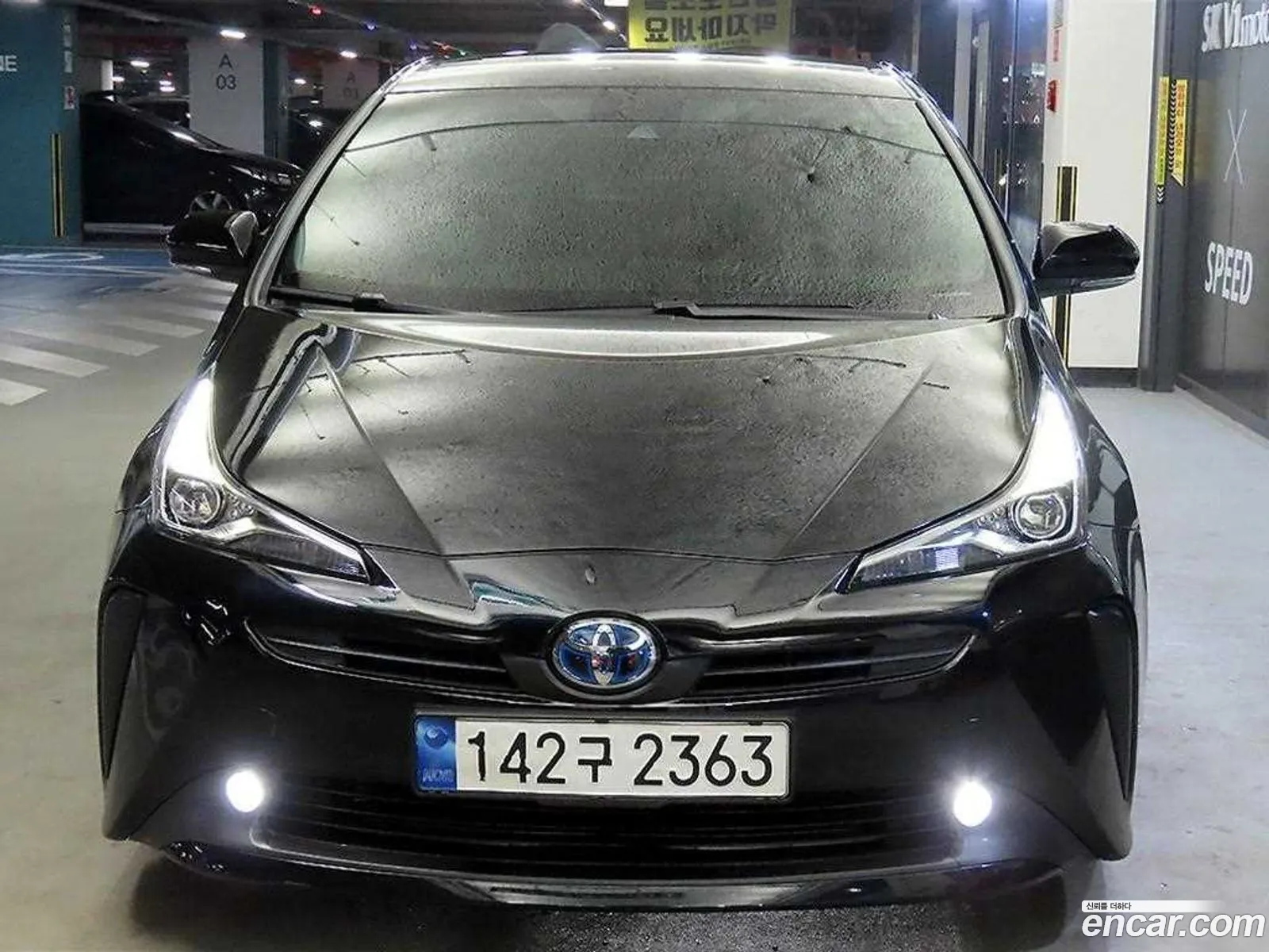 Toyota Prius 2022 — 4