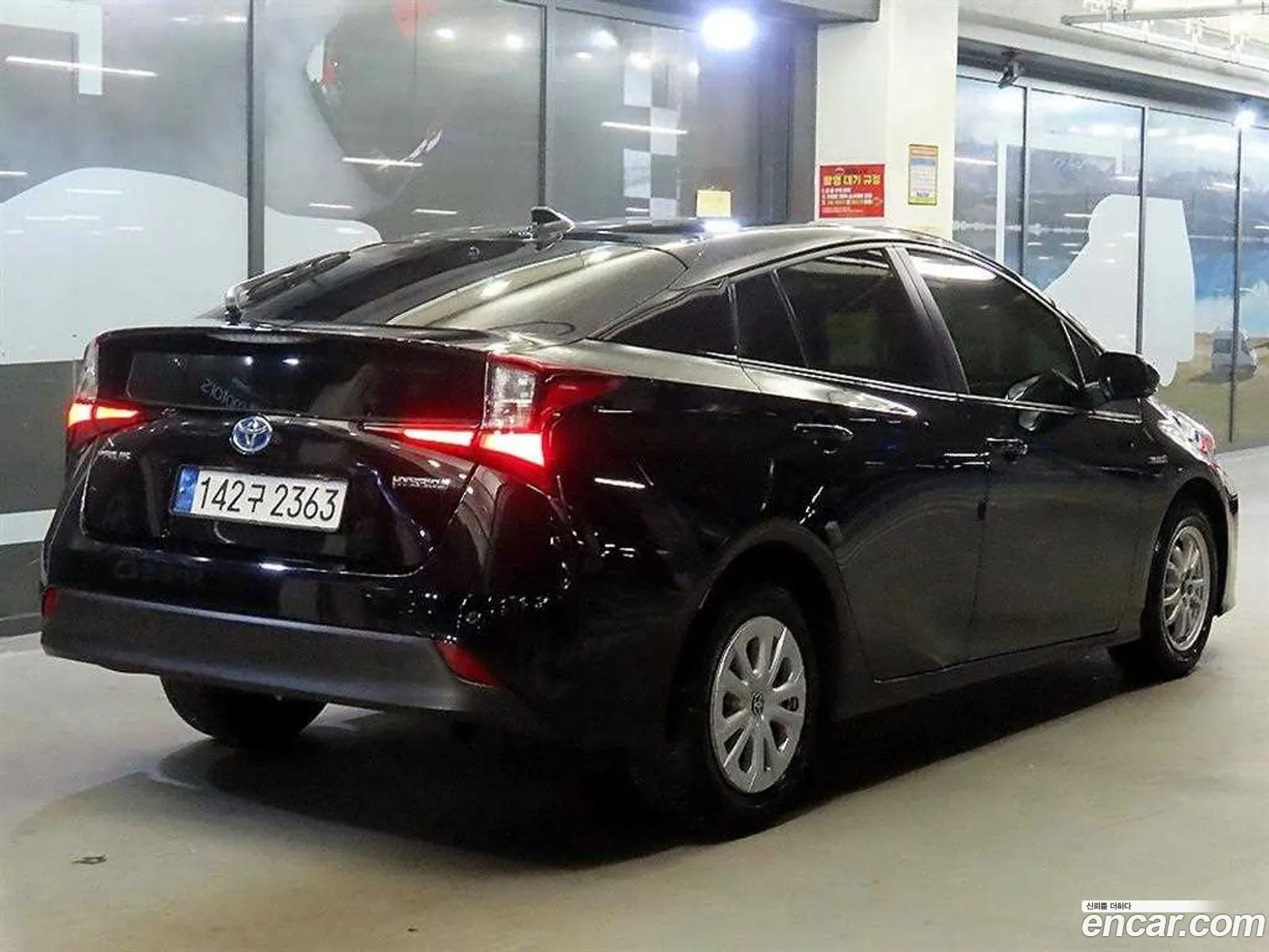 Toyota Prius 2022 — 7