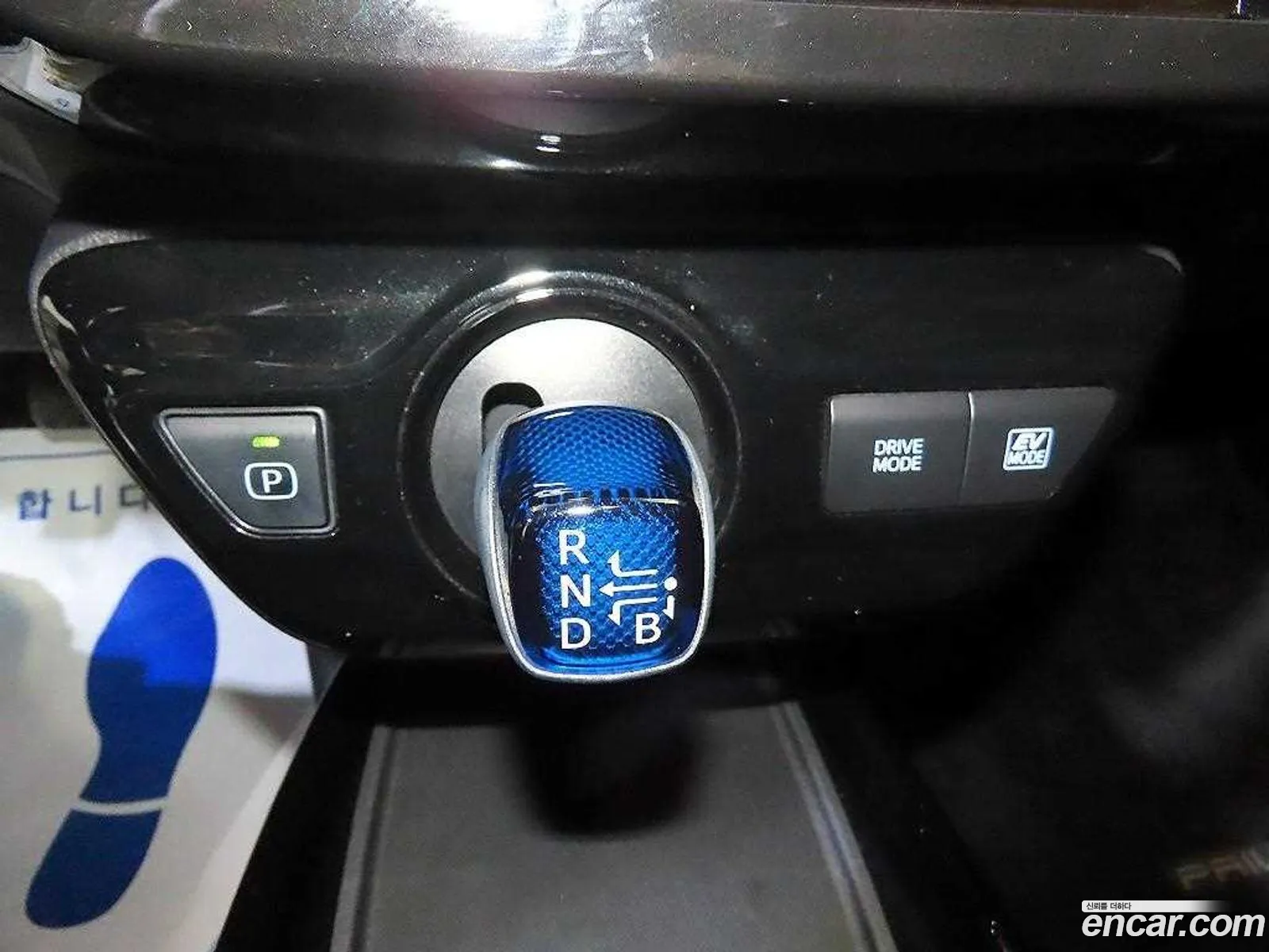 Toyota Prius 2022 — 6