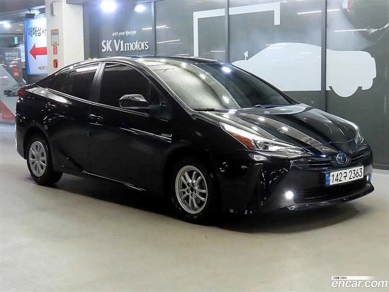 Toyota Prius 2022 — 14