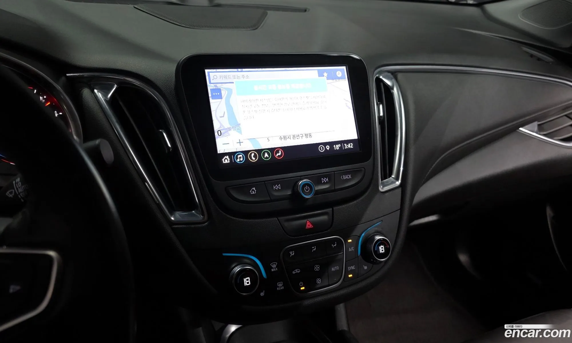 Chevrolet (GM Daewoo) Malibu 2021 — 13