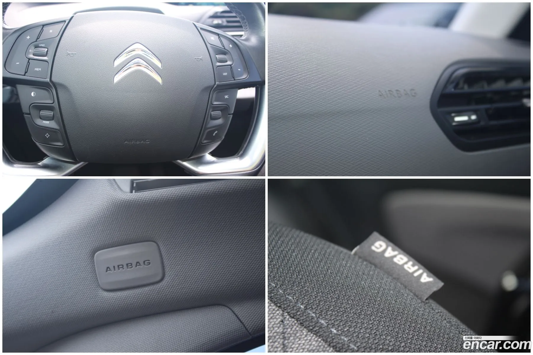 Citroen/DS Grand C4 Picasso 2017 — 8