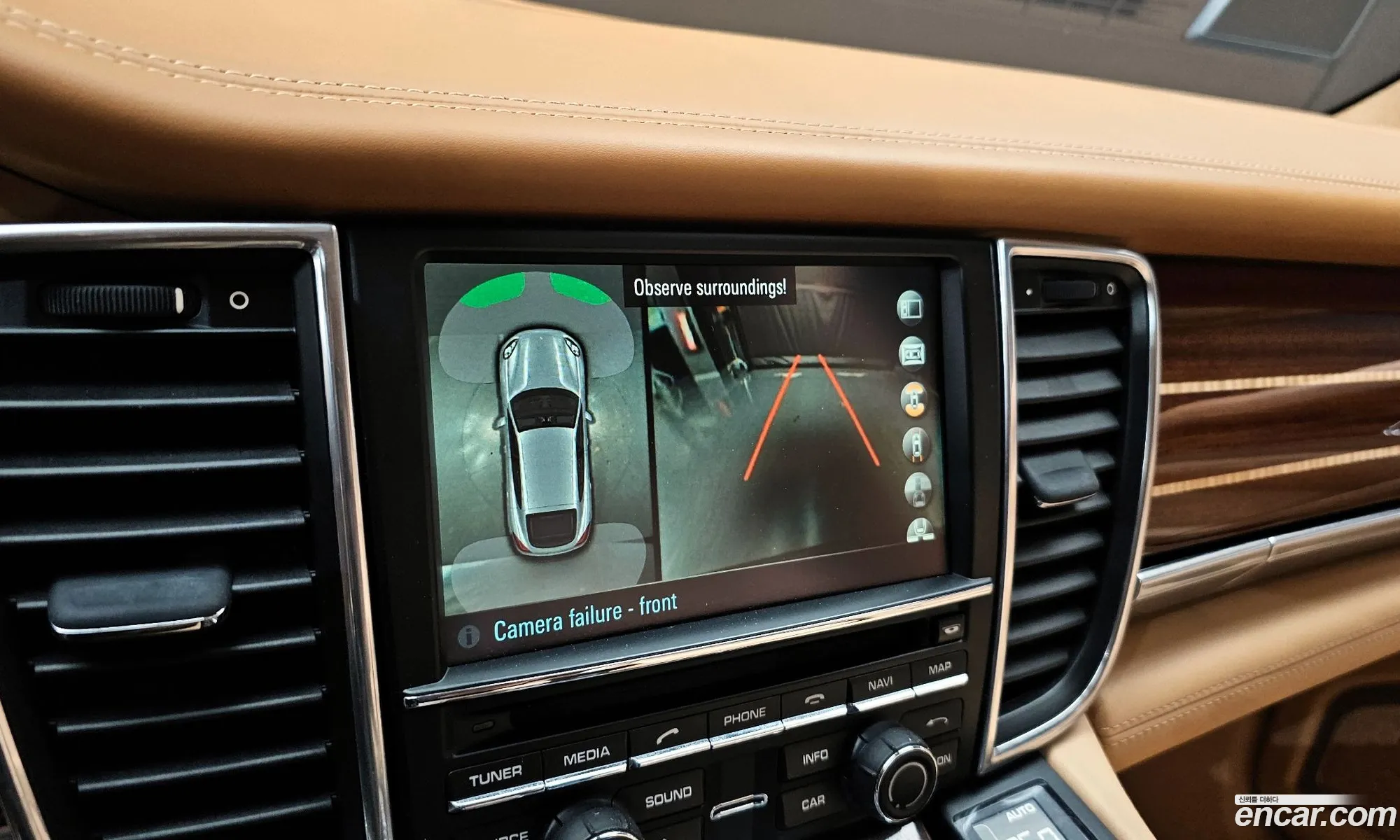 Porsche Panamera 2014 — 8