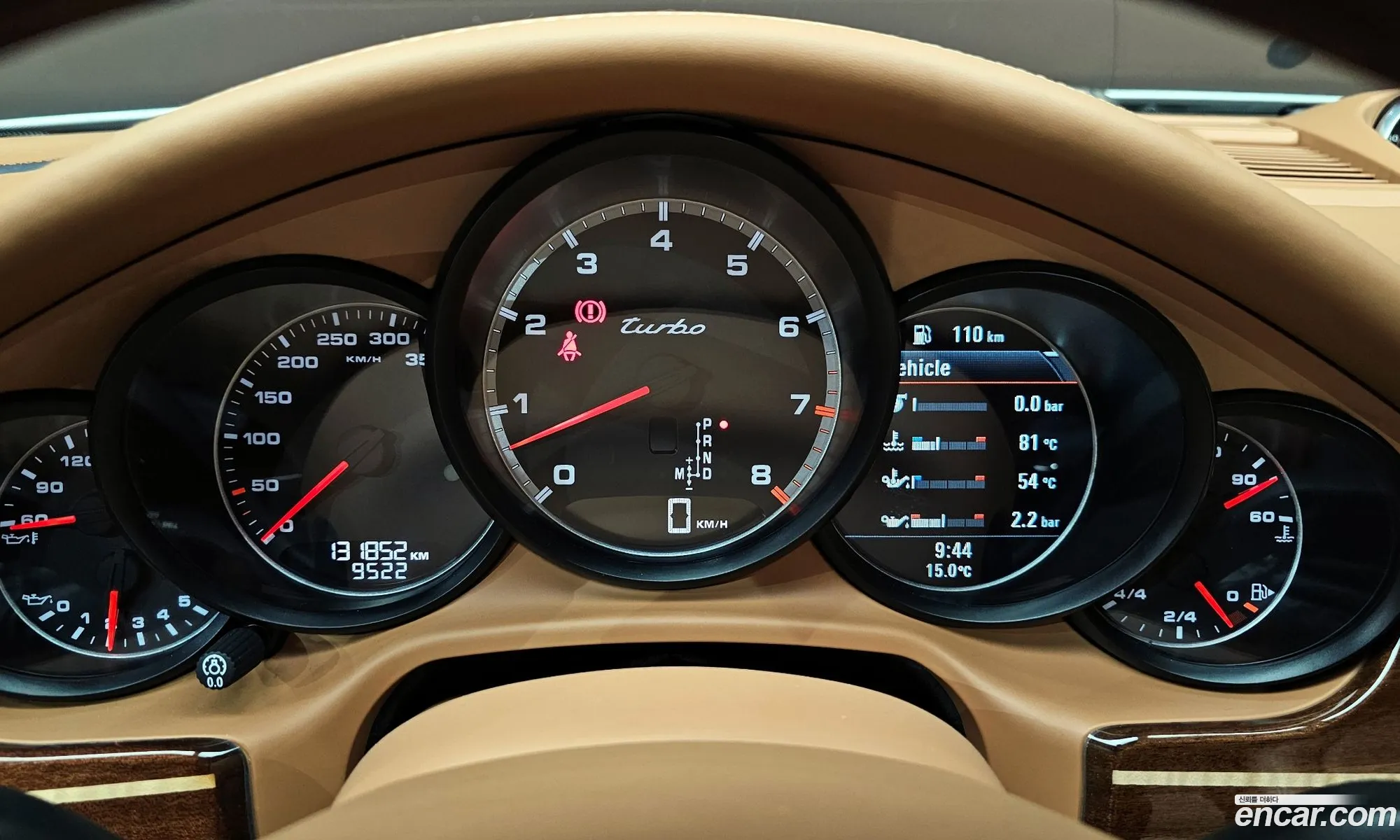 Porsche Panamera 2014 — 20
