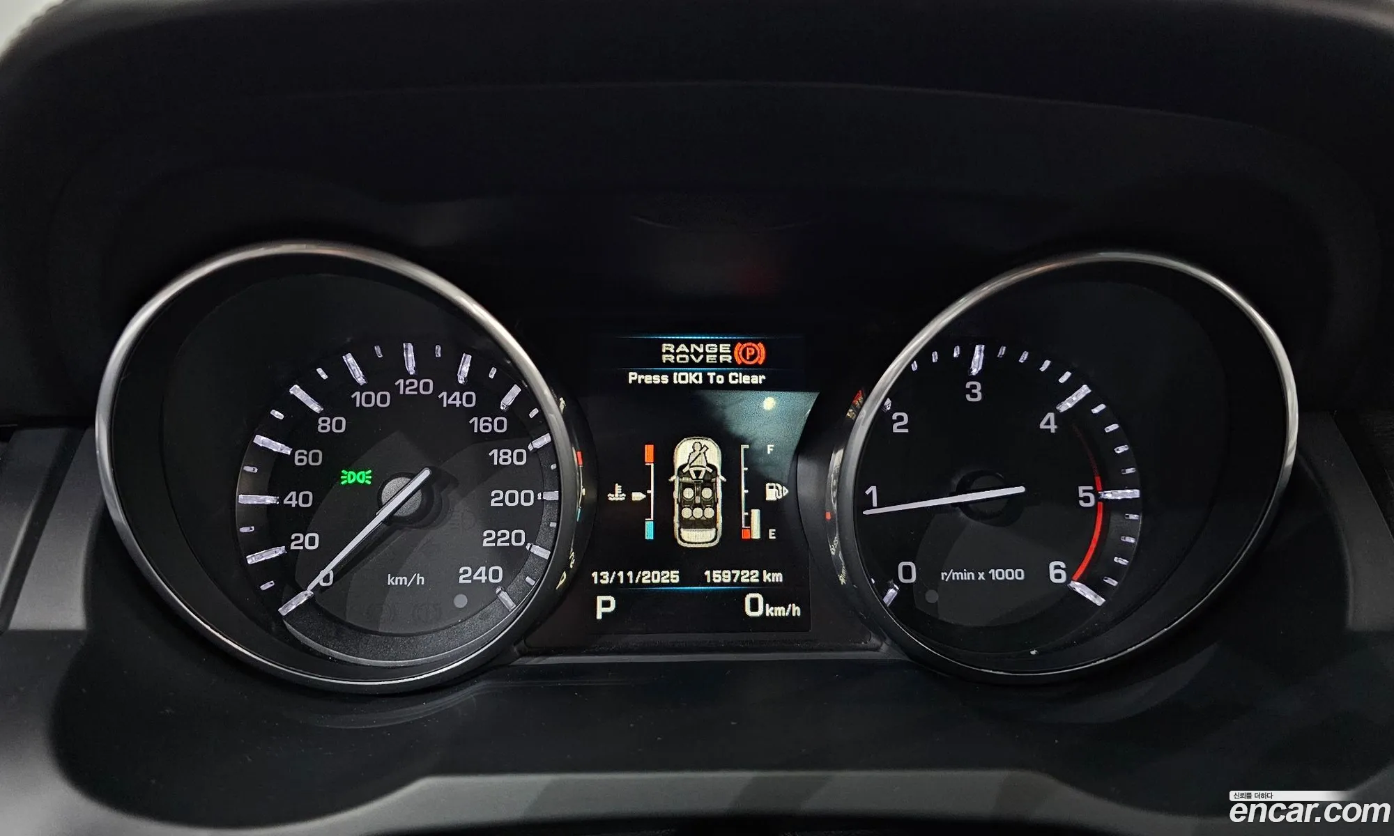 Land Rover Range Rover Evoque 2013 SALVA2BEXDH796201 — 12