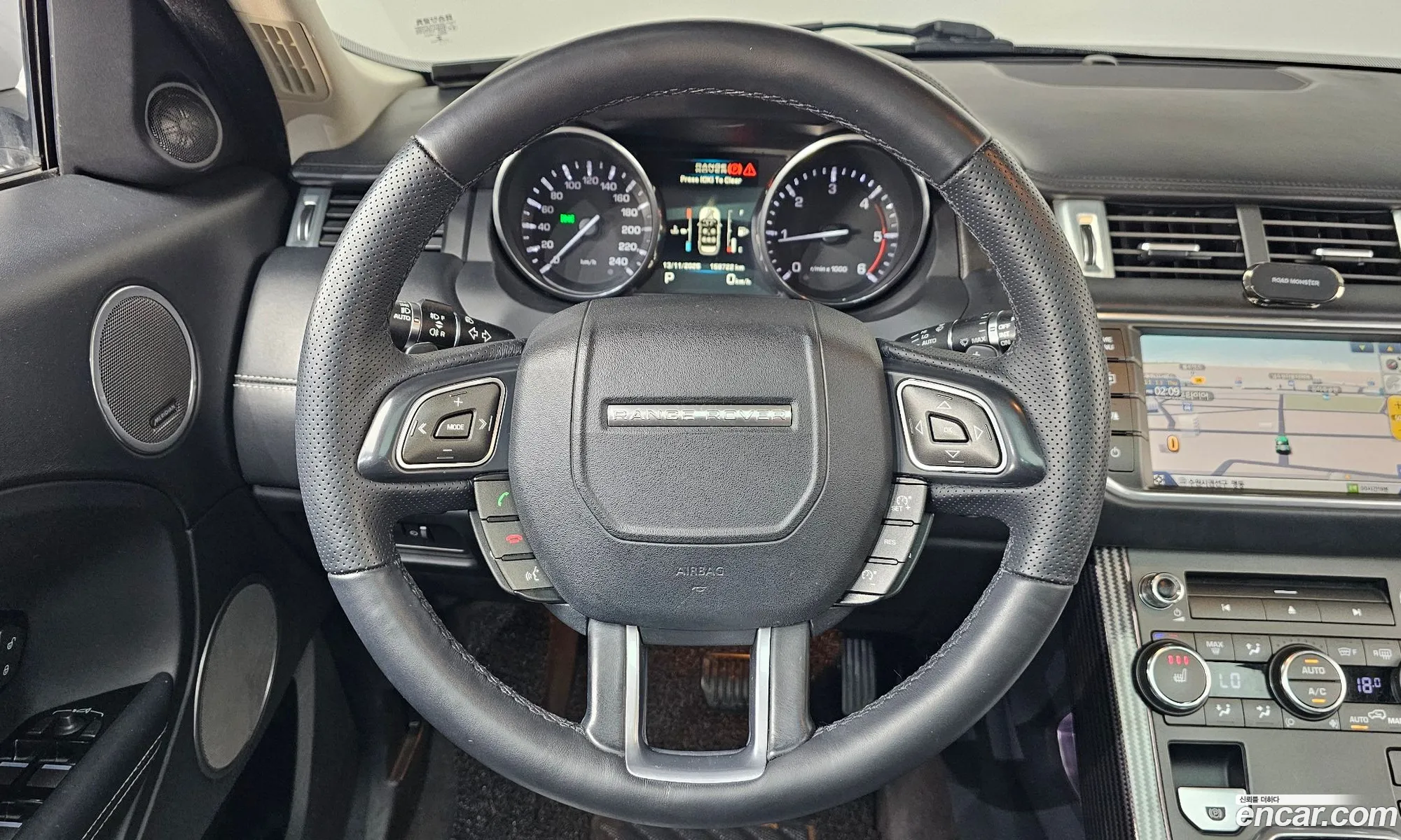 Land Rover Range Rover Evoque 2013 SALVA2BEXDH796201 — 18