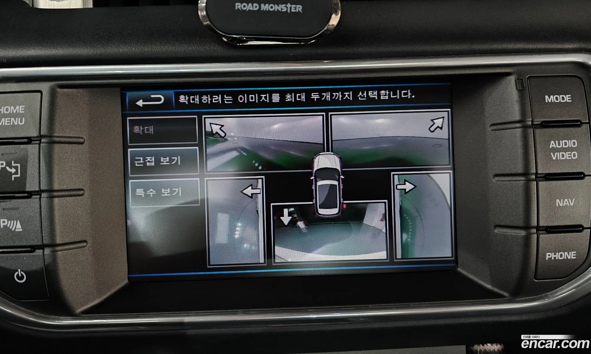 Land Rover Range Rover Evoque 2013 SALVA2BEXDH796201 — 19