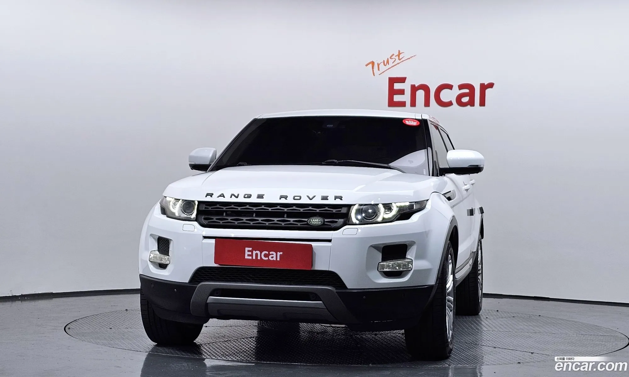 Land Rover Range Rover Evoque 2013 SALVA2BEXDH796201 — 20