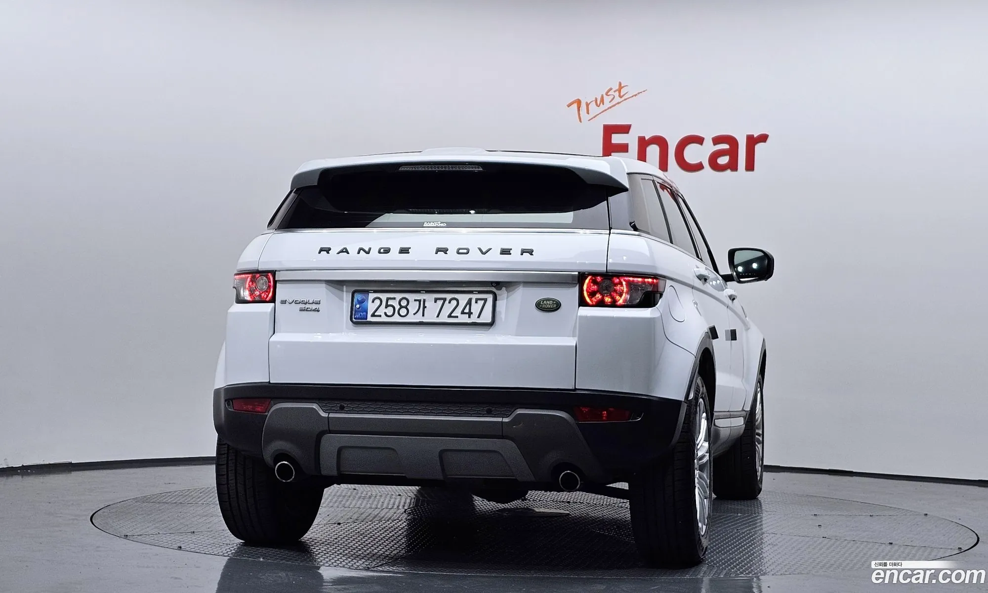 Land Rover Range Rover Evoque 2013 SALVA2BEXDH796201 — 8