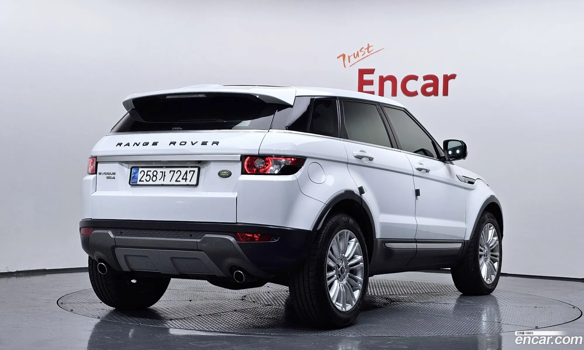 Land Rover Range Rover Evoque 2013 SALVA2BEXDH796201 — 5