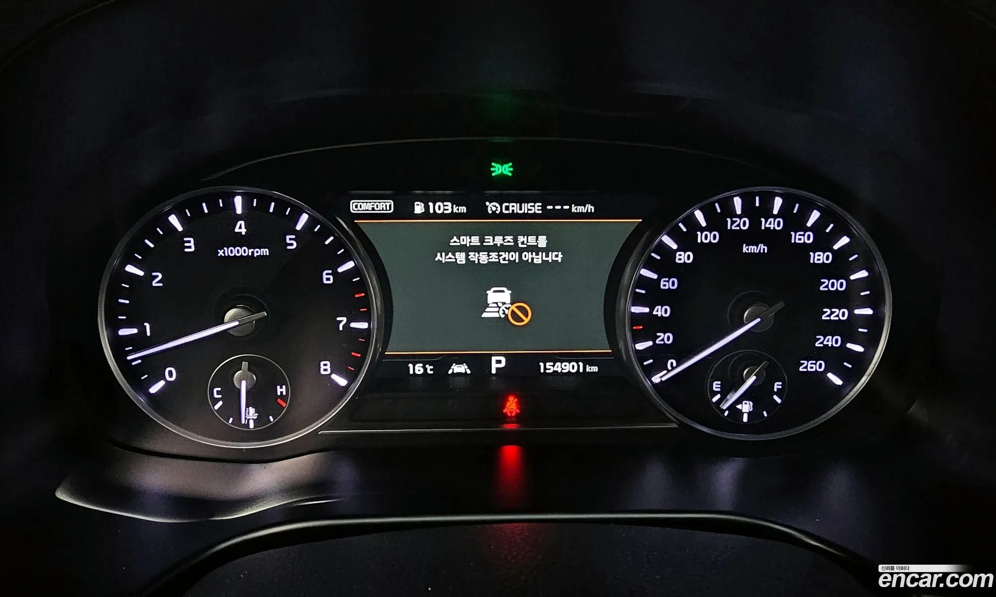 Kia The K9 2018 — 5