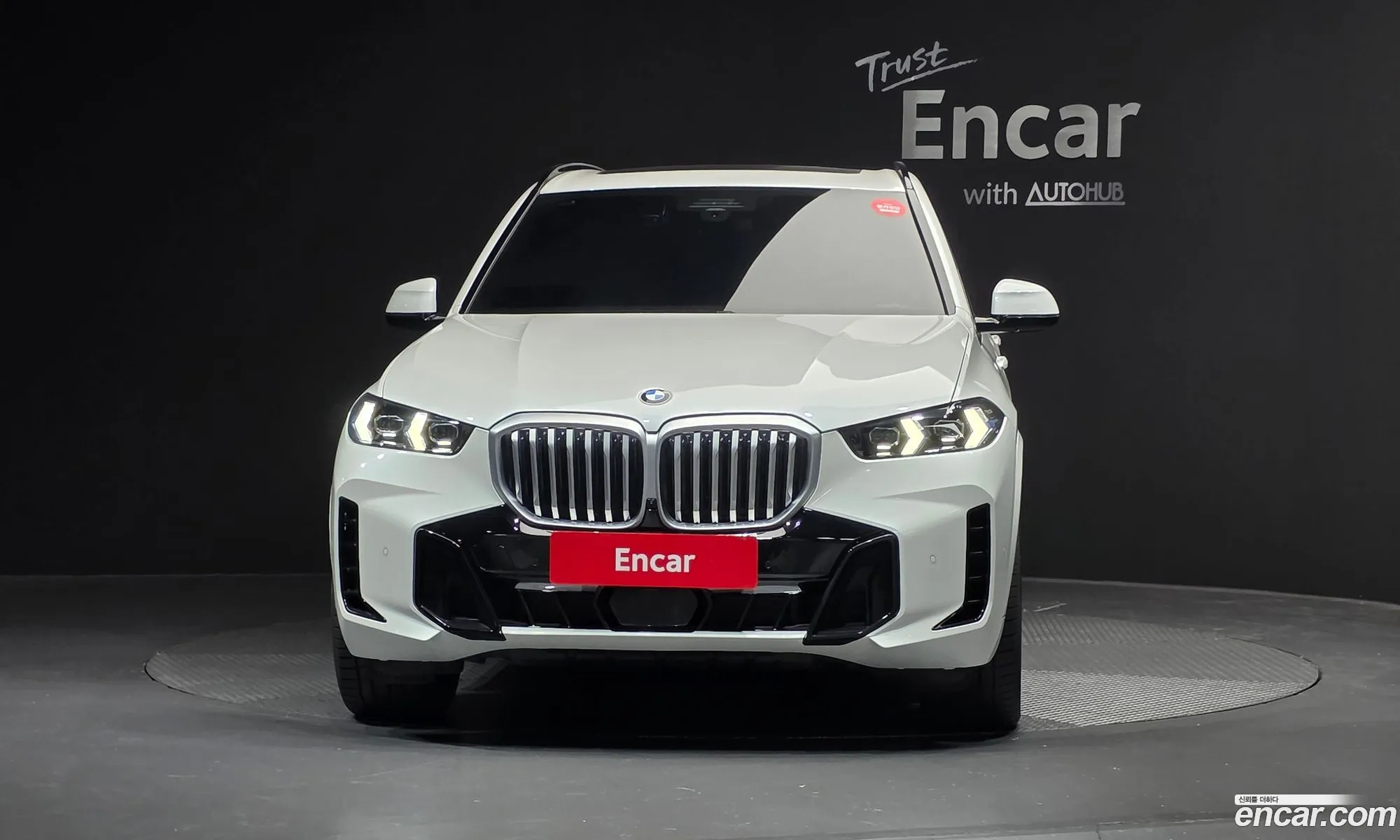 BMW X5 2025 WBA21EU07S9Y41869 — 7