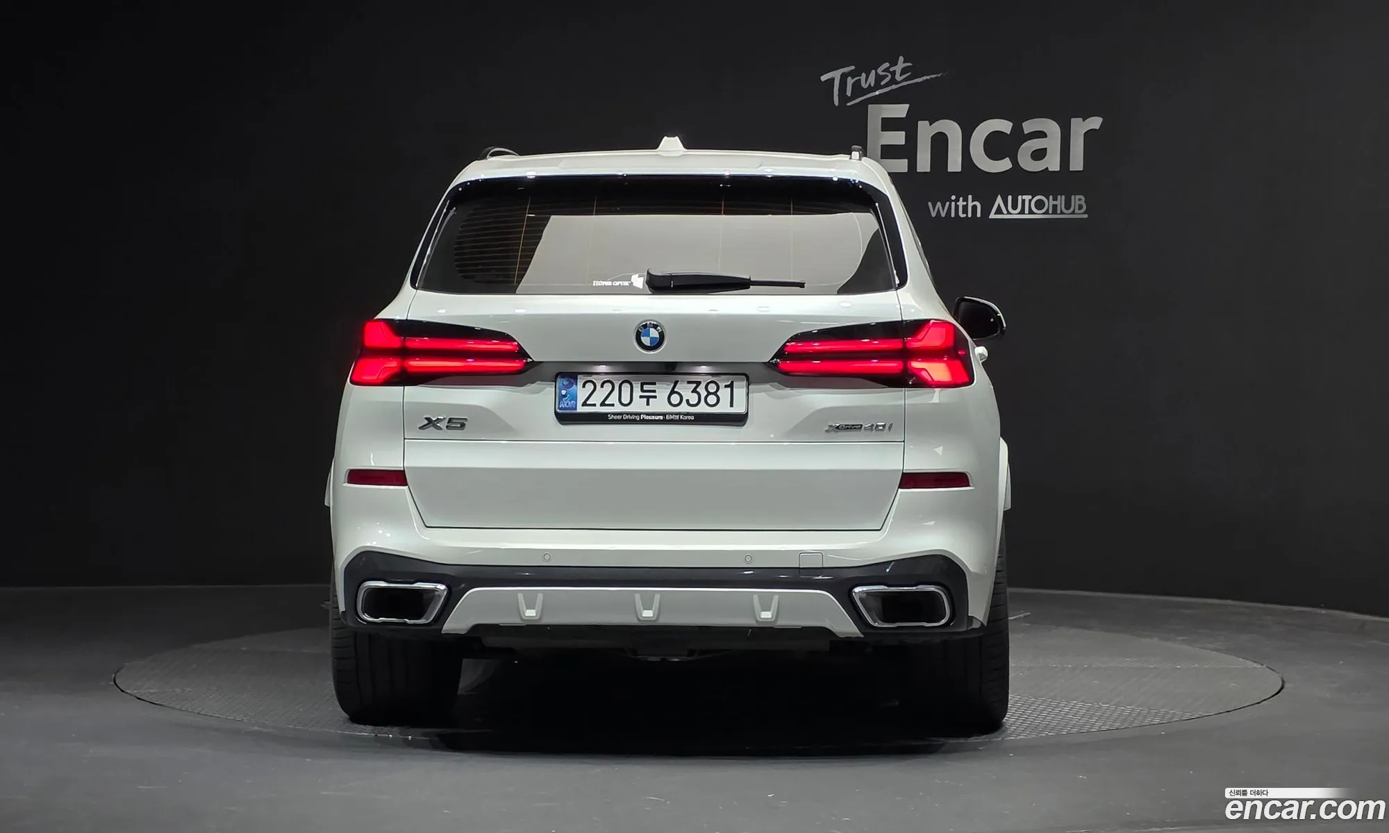 BMW X5 2025 WBA21EU07S9Y41869 — 18
