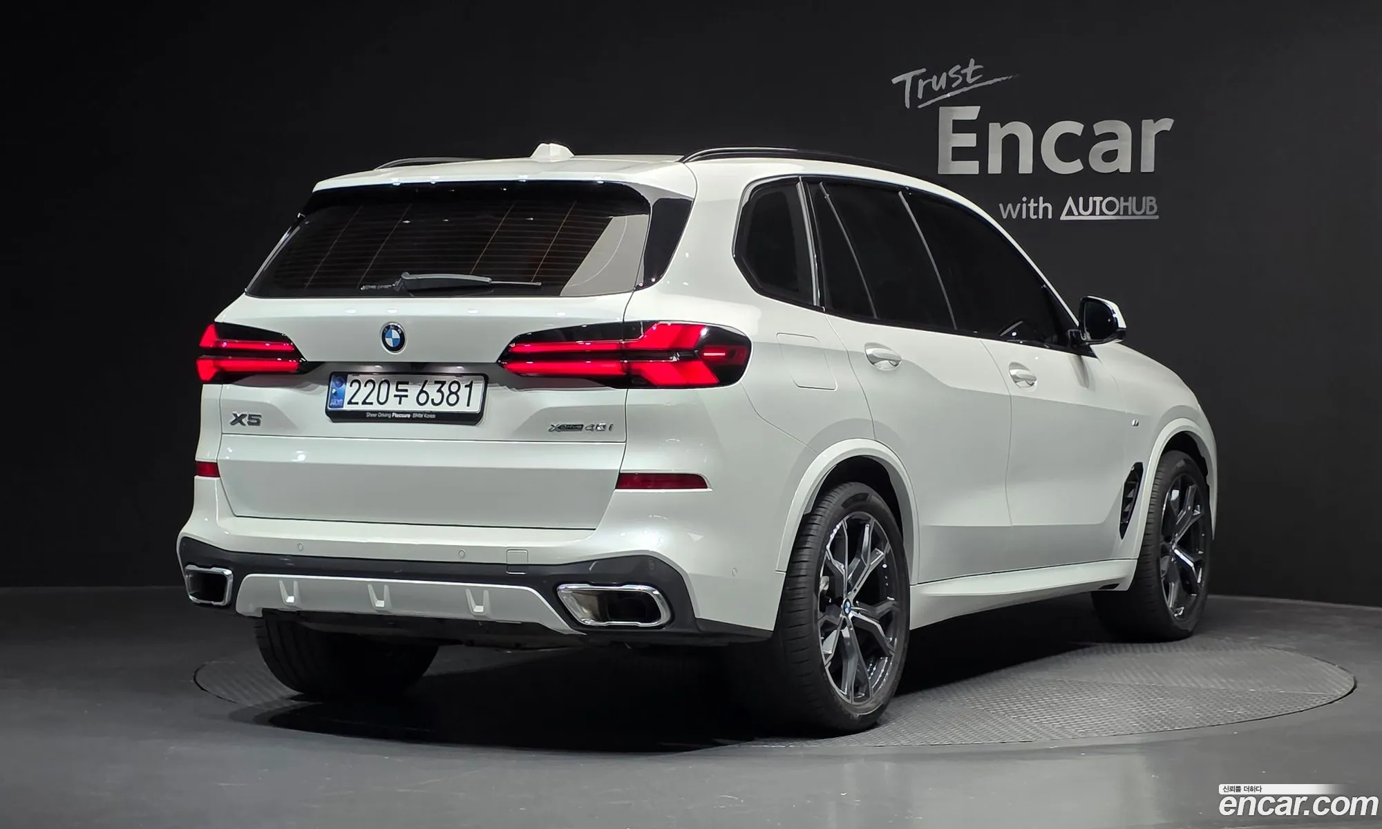 BMW X5 2025 WBA21EU07S9Y41869 — 9
