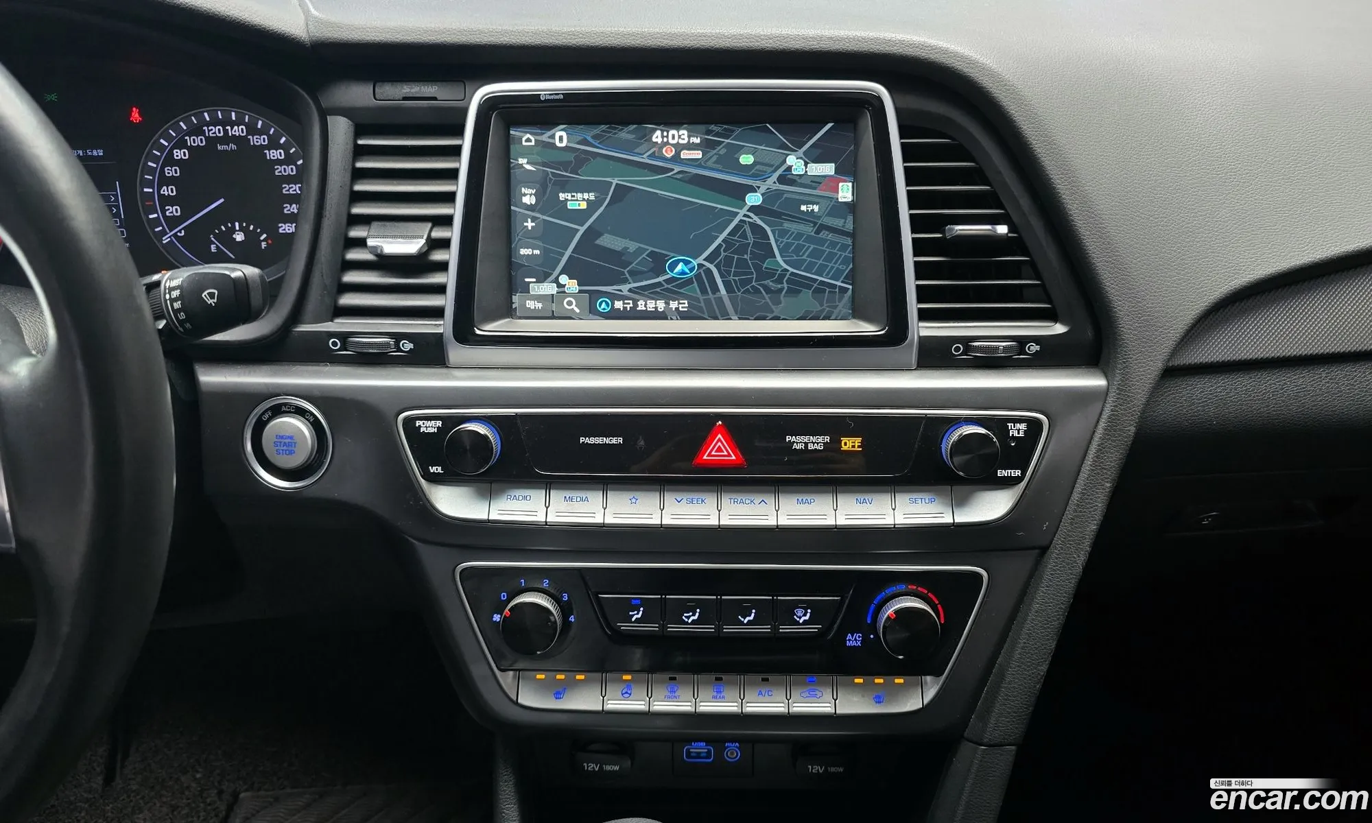 Hyundai Sonata New Rise 2017 — 8
