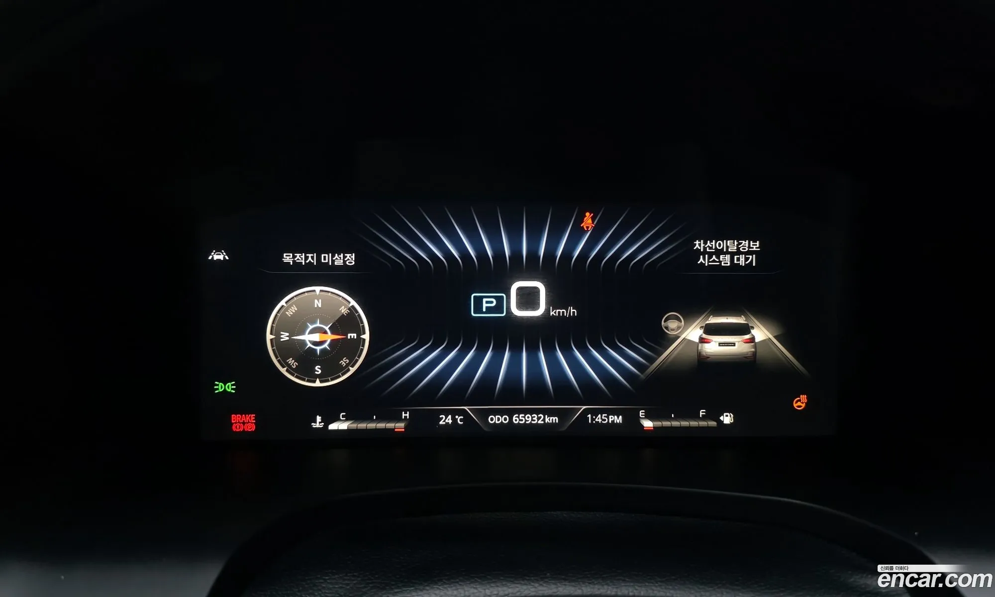 KG Mobility (SsangYong) Rexton