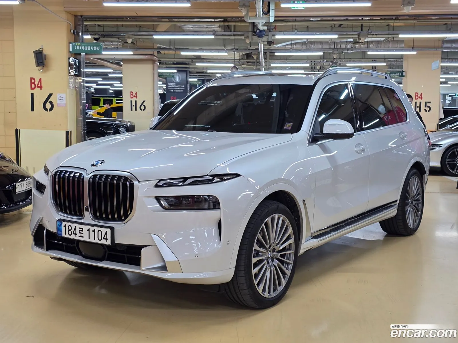 BMW X7 2023 — 20