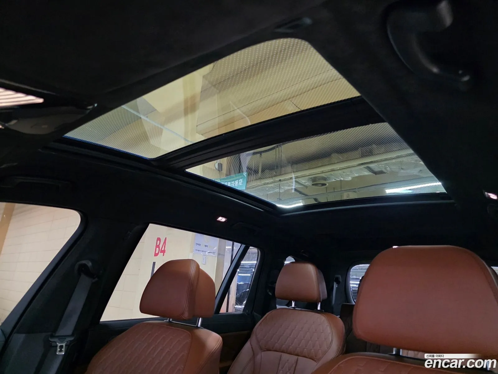 BMW X7 2023 — 7