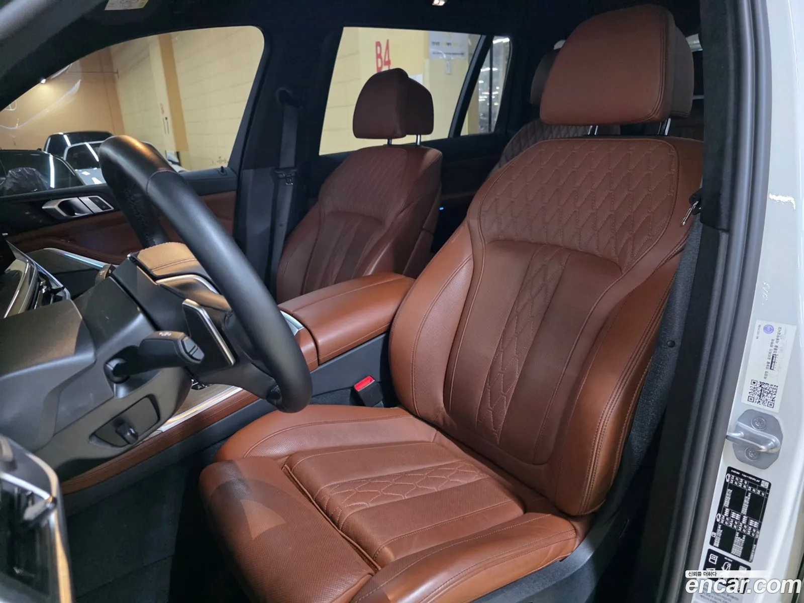 BMW X7 2023 — 5