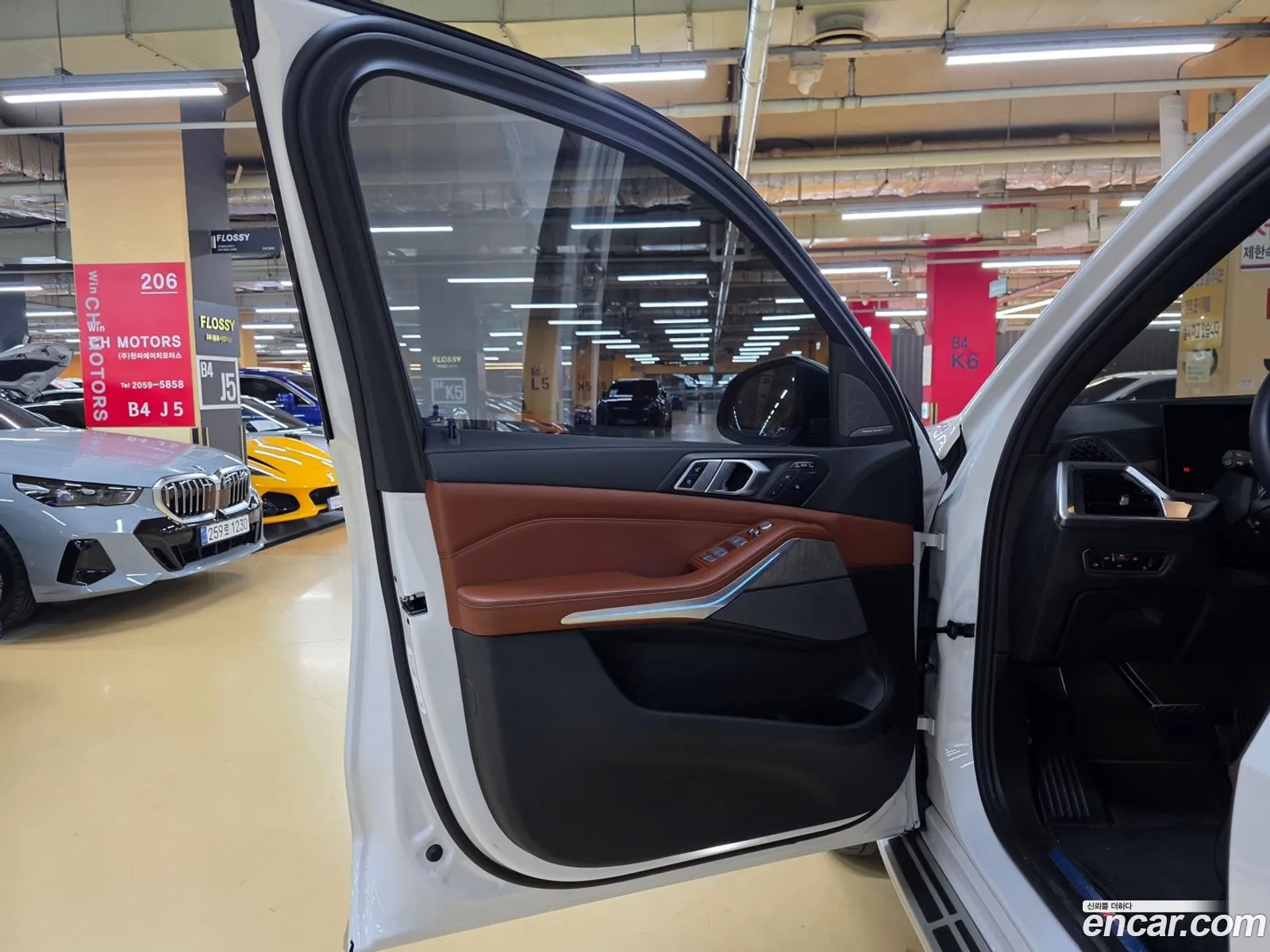 BMW X7 2023 — 10