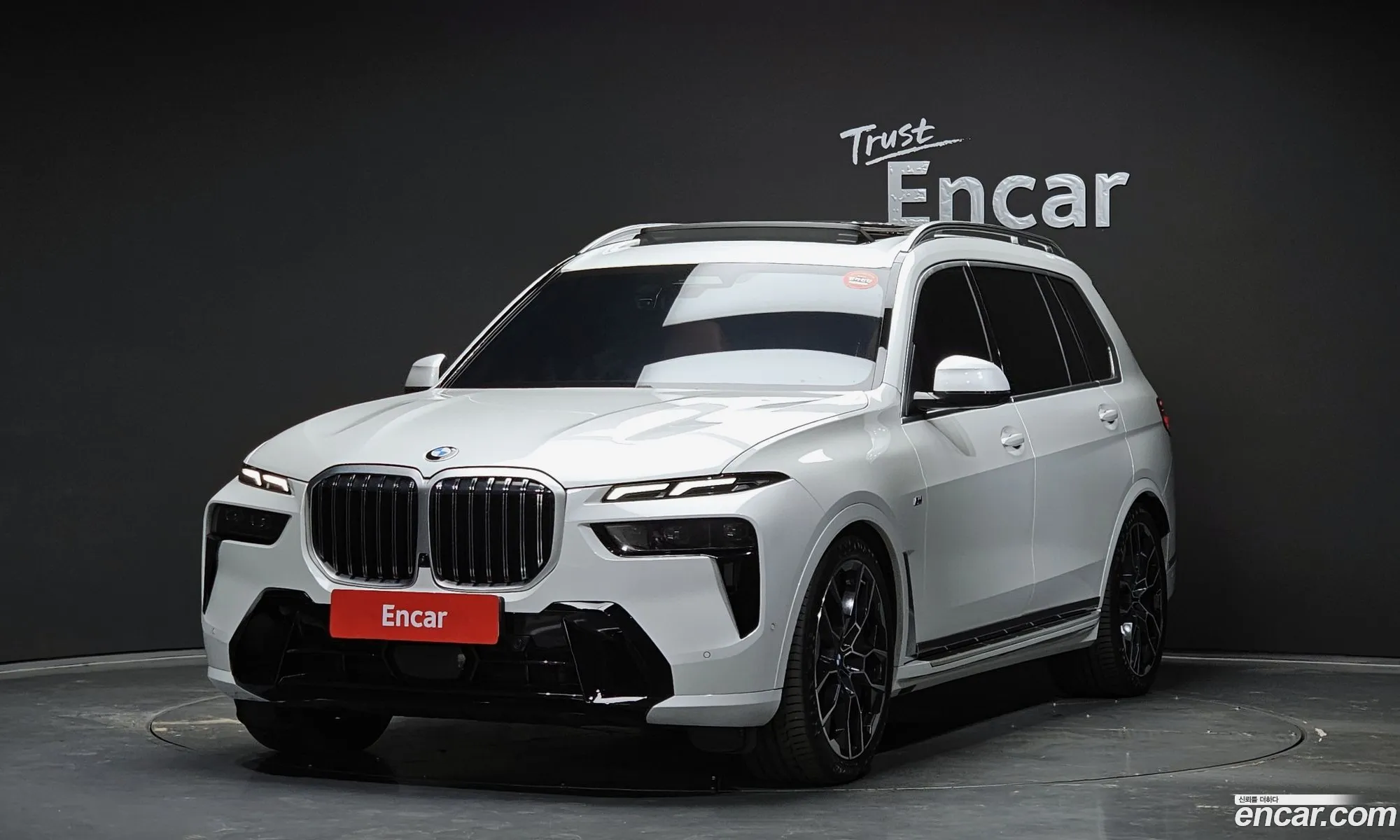 BMW X7 2023 — 17