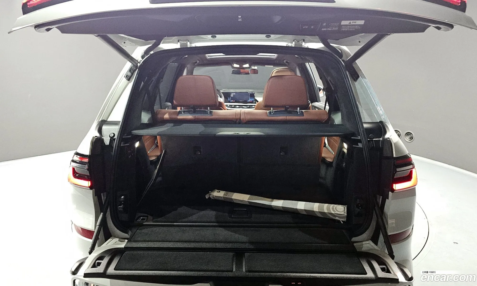 BMW X7 2023 — 4