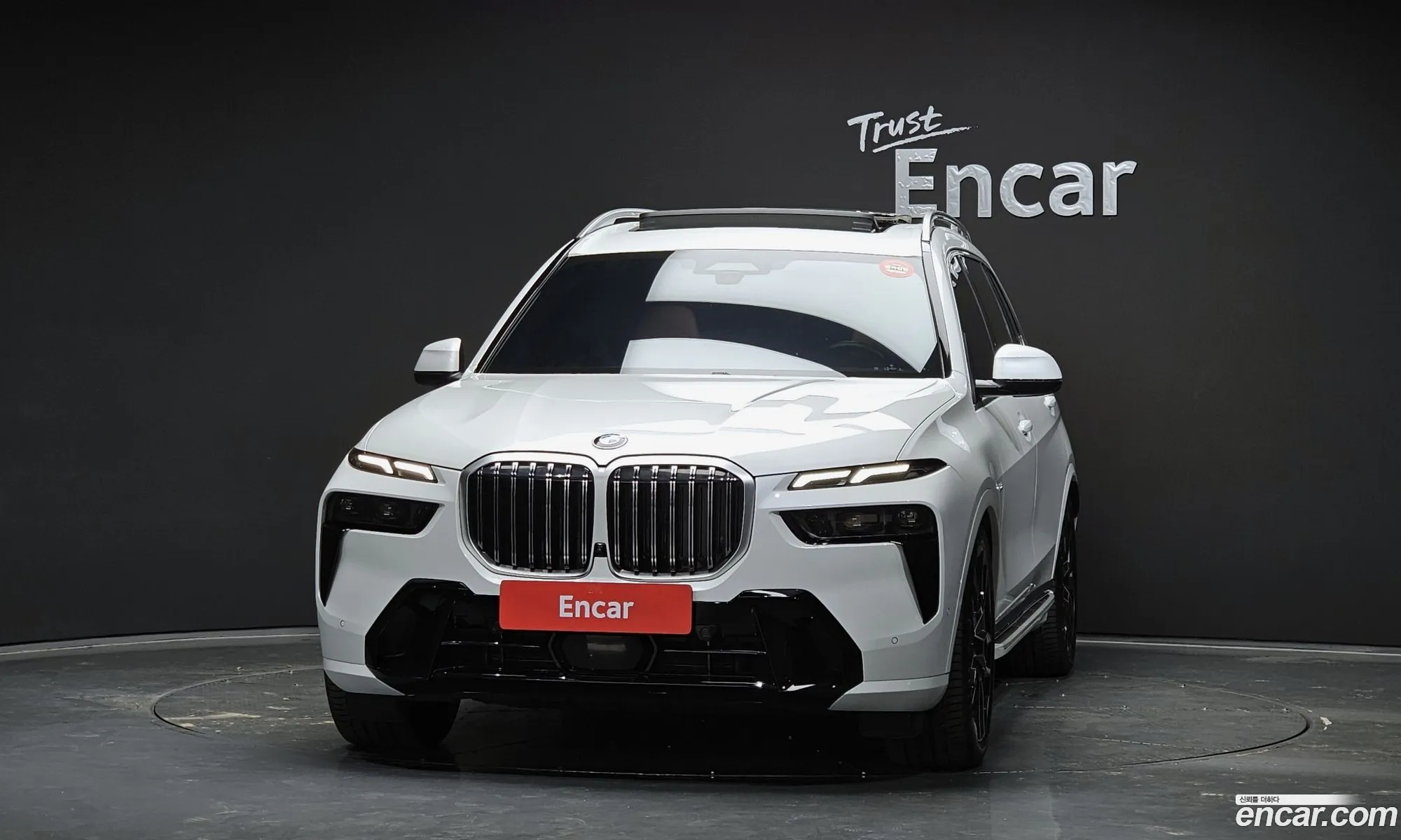 BMW X7 2023 — 8
