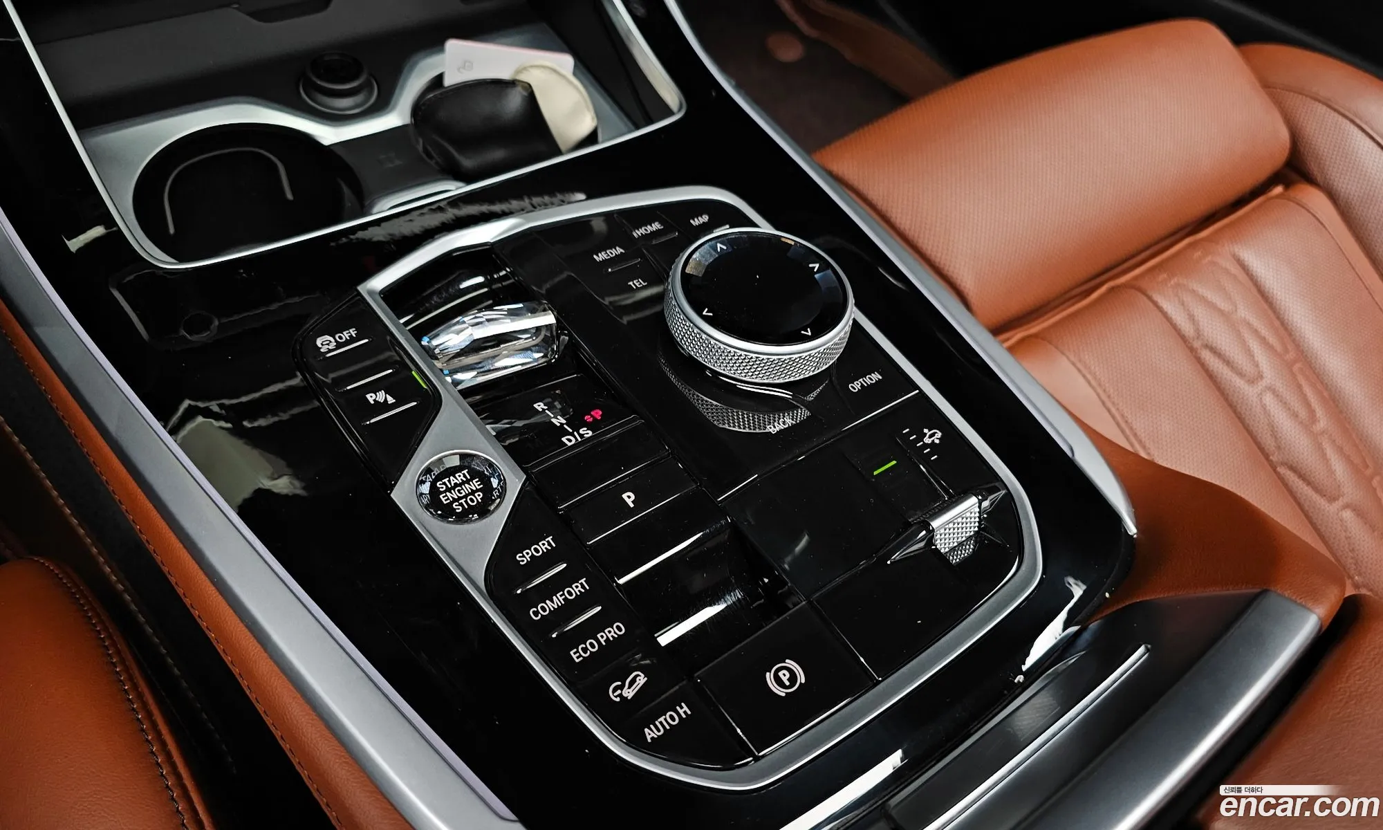 BMW X7 2023 — 14