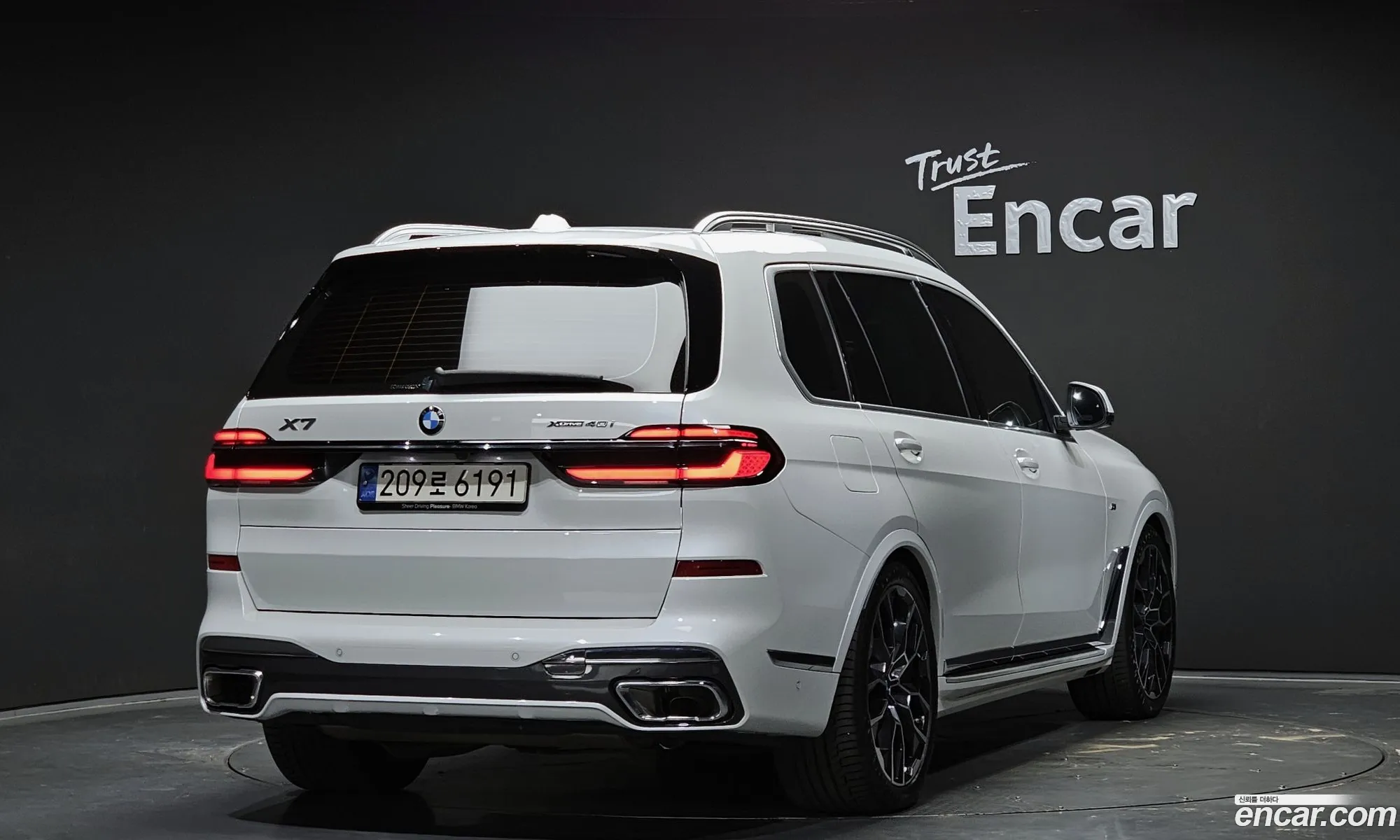 BMW X7 2023 — 5