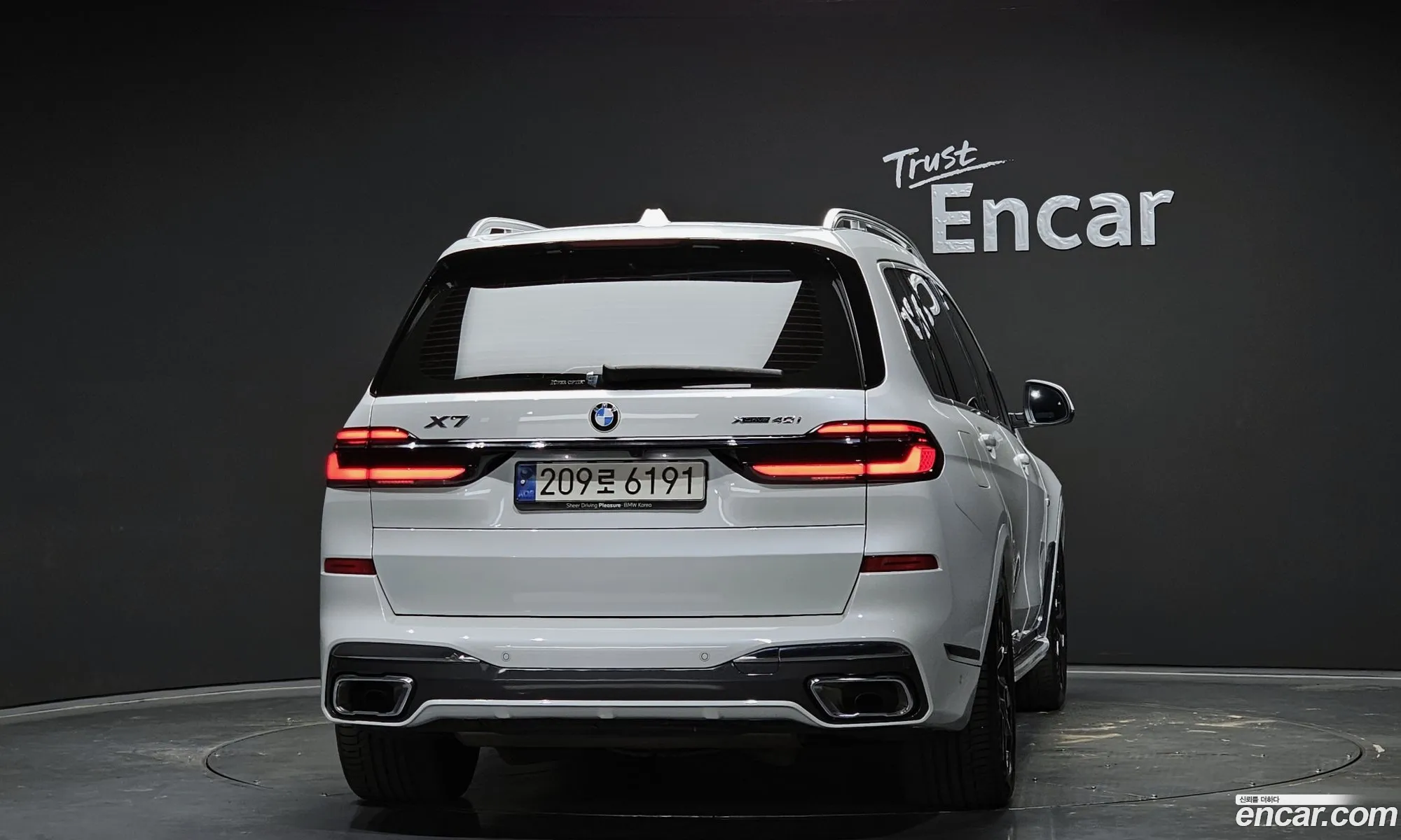 BMW X7 2023 — 11