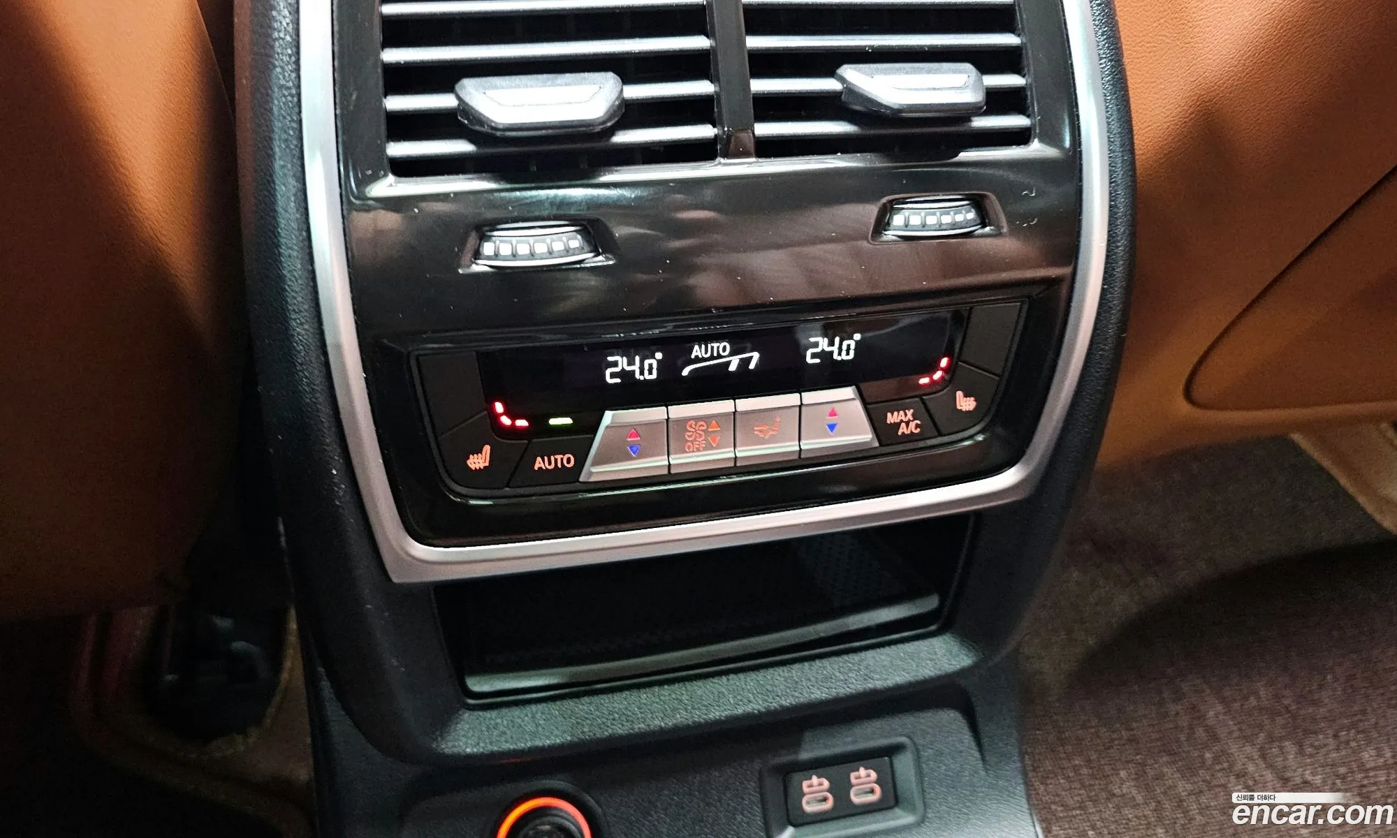 BMW X7 2023 — 19
