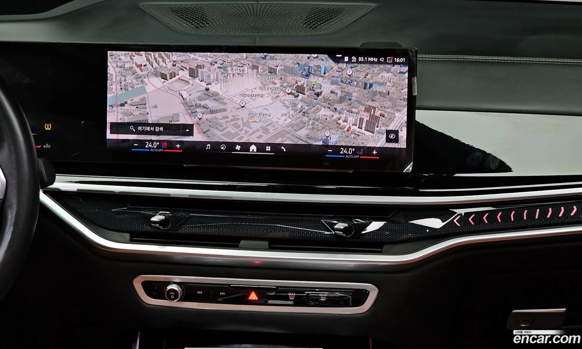 BMW X7 2023 — 18