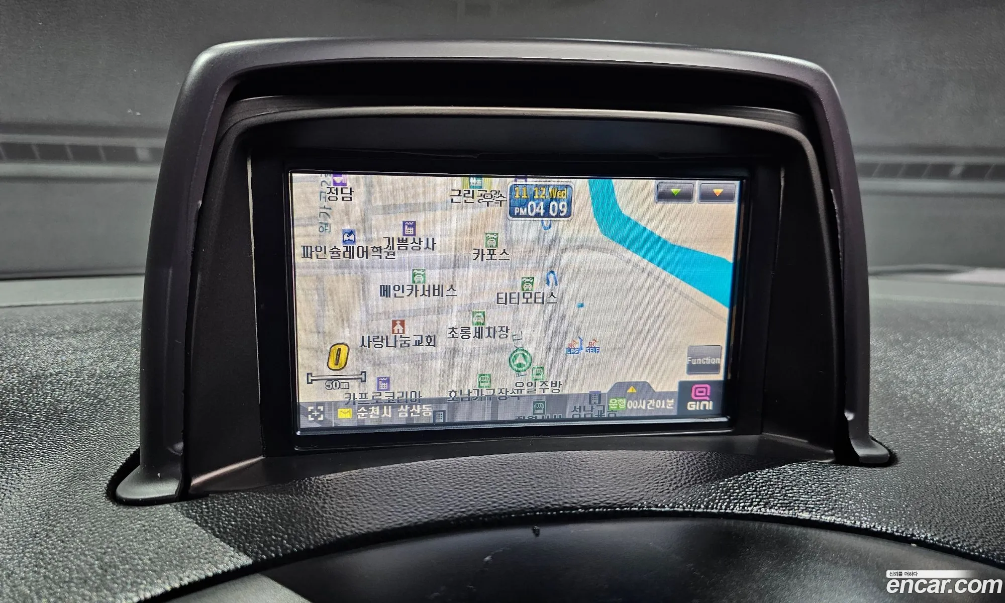 Hyundai Grand Starex 2011 — 15