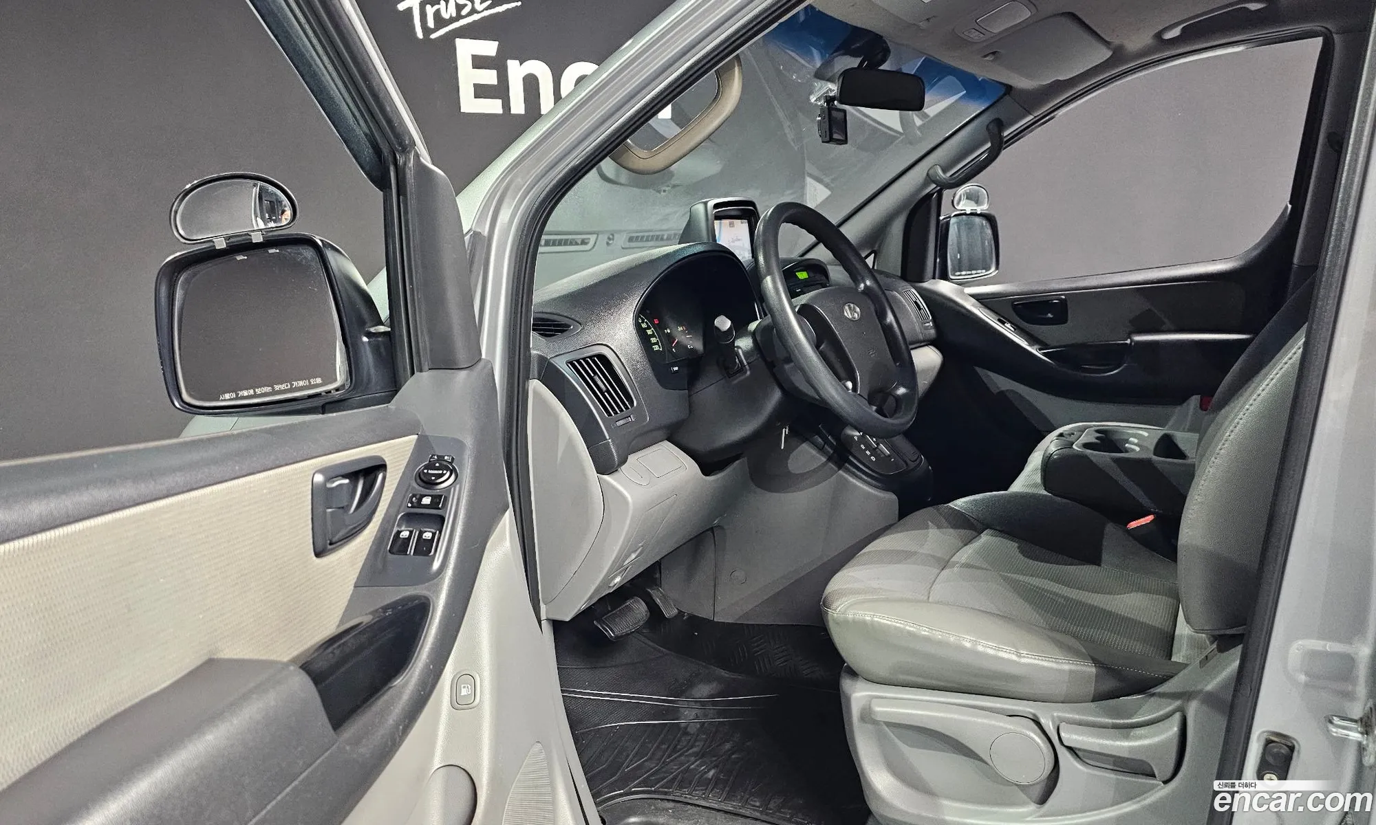 Hyundai Grand Starex 2011 — 5