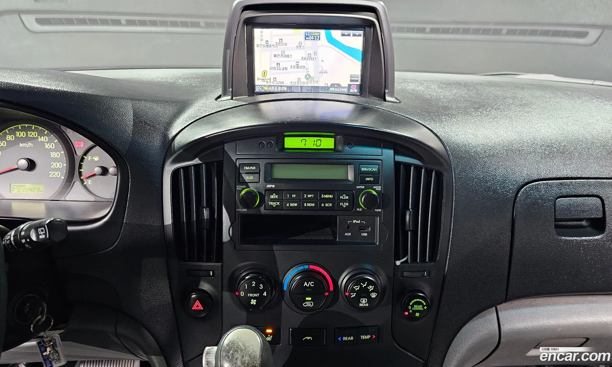 Hyundai Grand Starex 2011 — 9