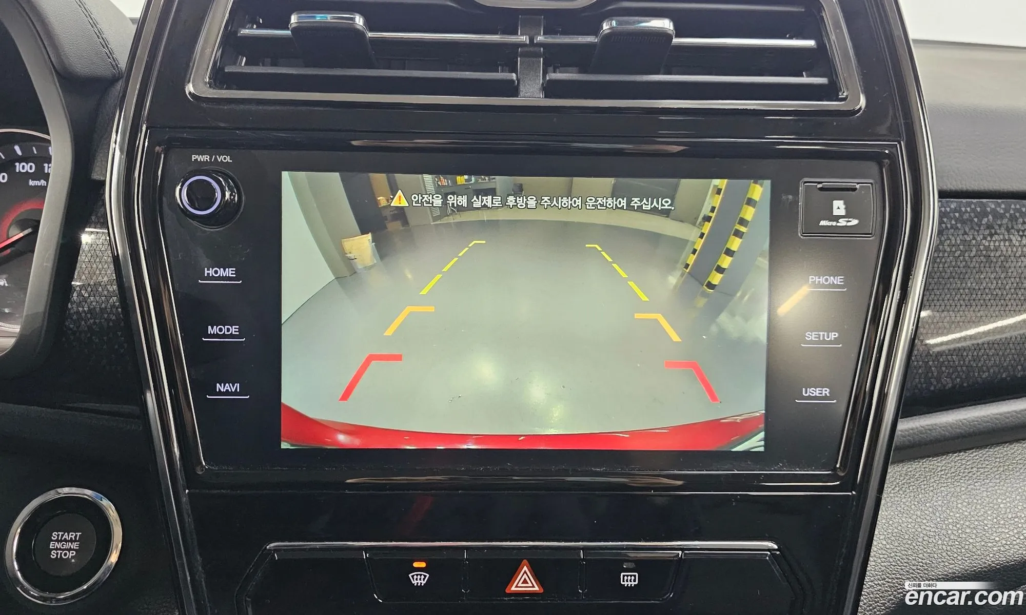 KG Mobility (SsangYong) Tivoli 2019 — 20