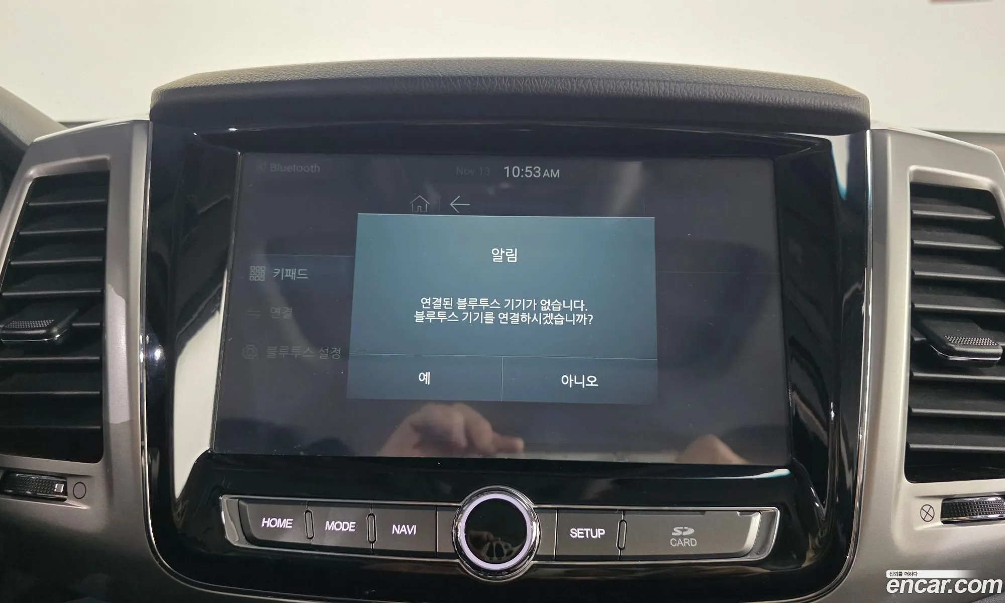 KG Mobility (SsangYong) Rexton Sports 2018 — 19
