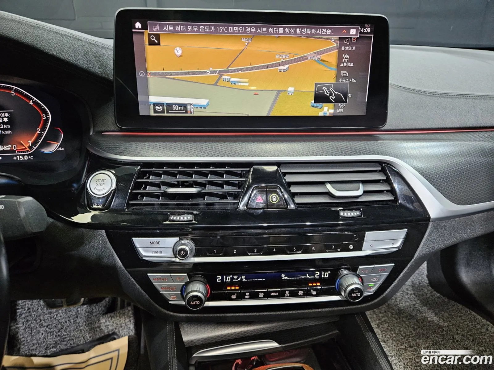 BMW 5 Series 2022 — 8