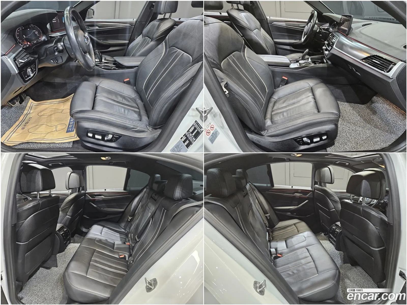 BMW 5 Series 2022 — 2