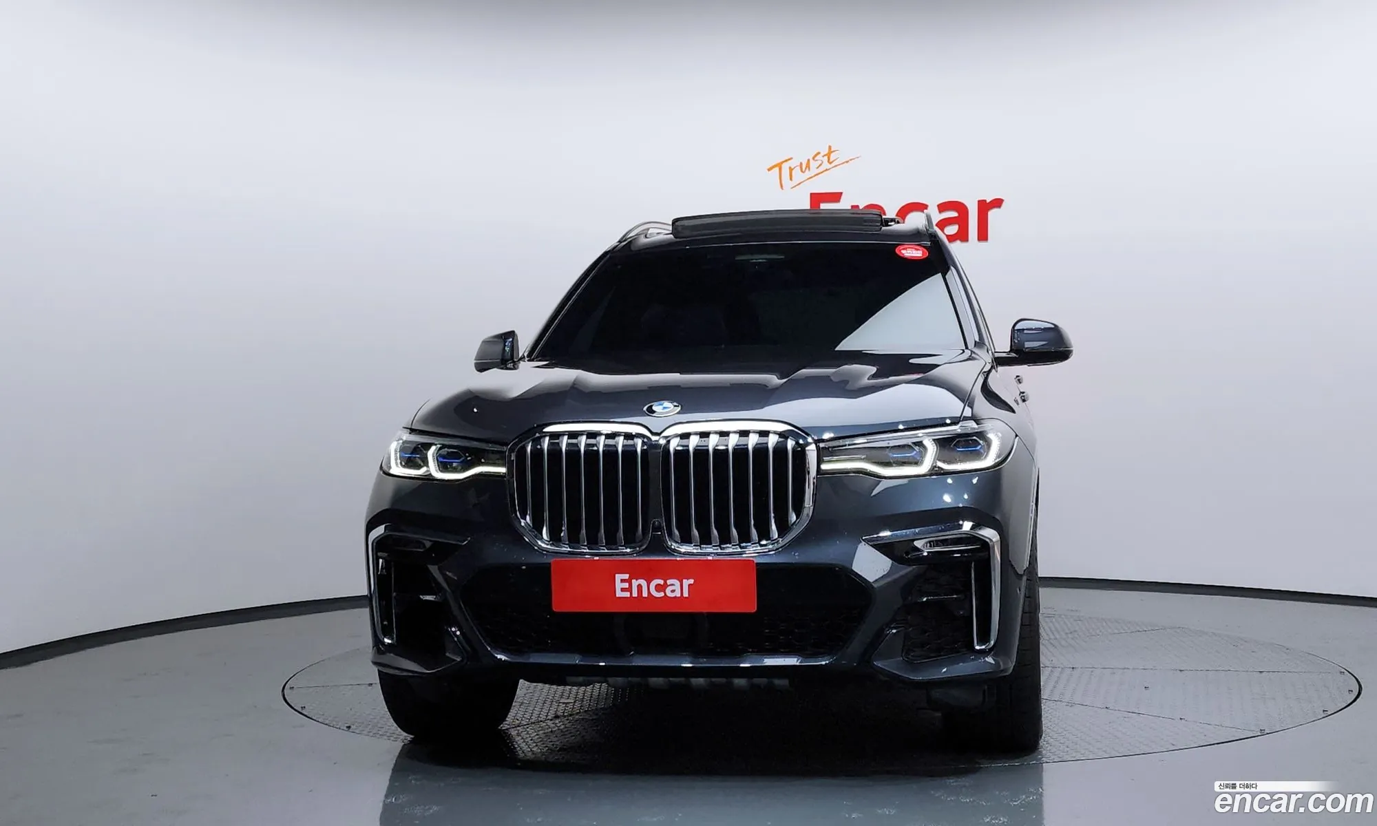 BMW X7 2021 WBATB4101M9F67266 — 13