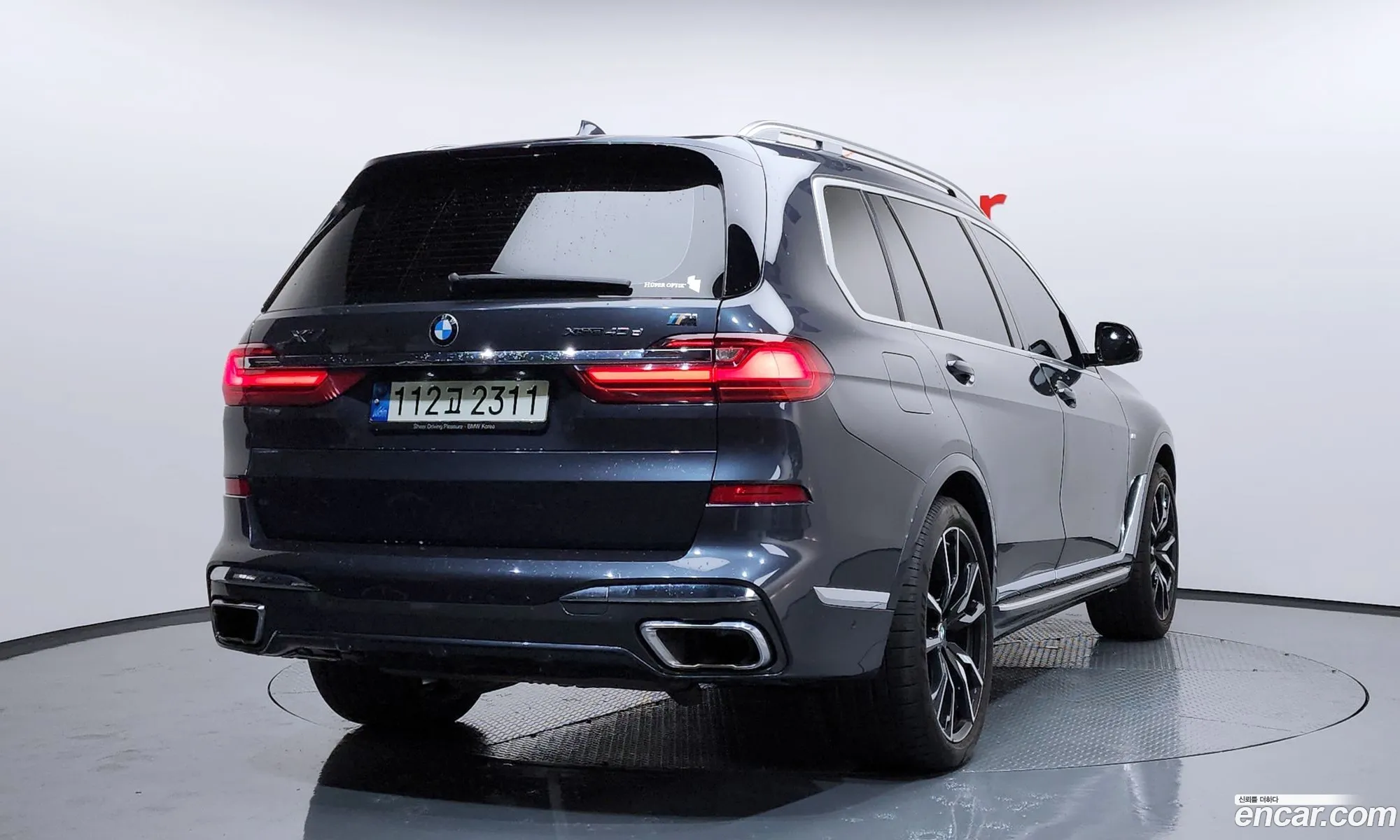 BMW X7 2021 WBATB4101M9F67266 — 4