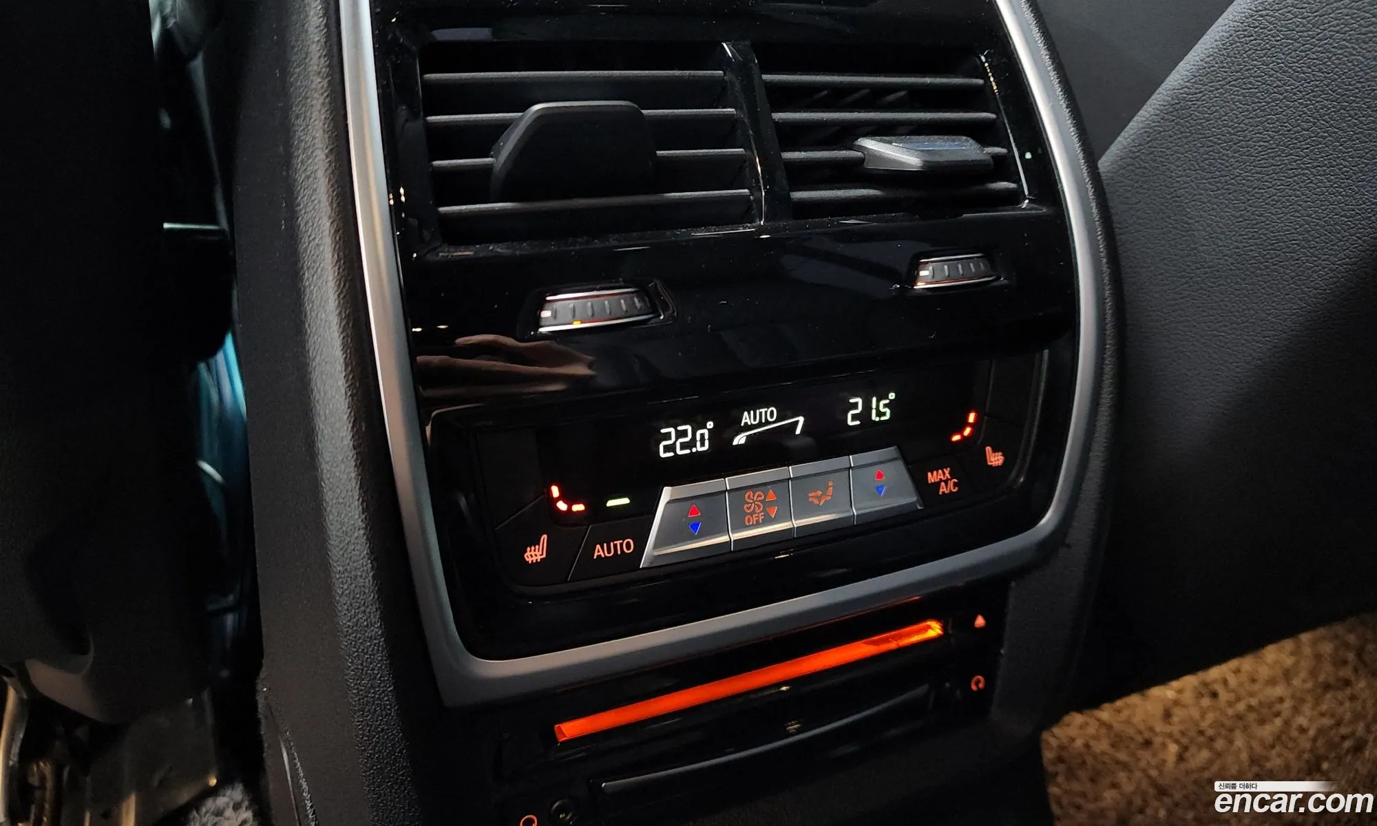 BMW X7 2021 WBATB4101M9F67266 — 18