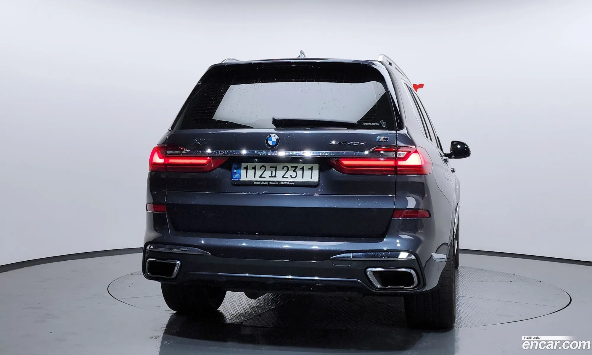 BMW X7 2021 WBATB4101M9F67266 — 5