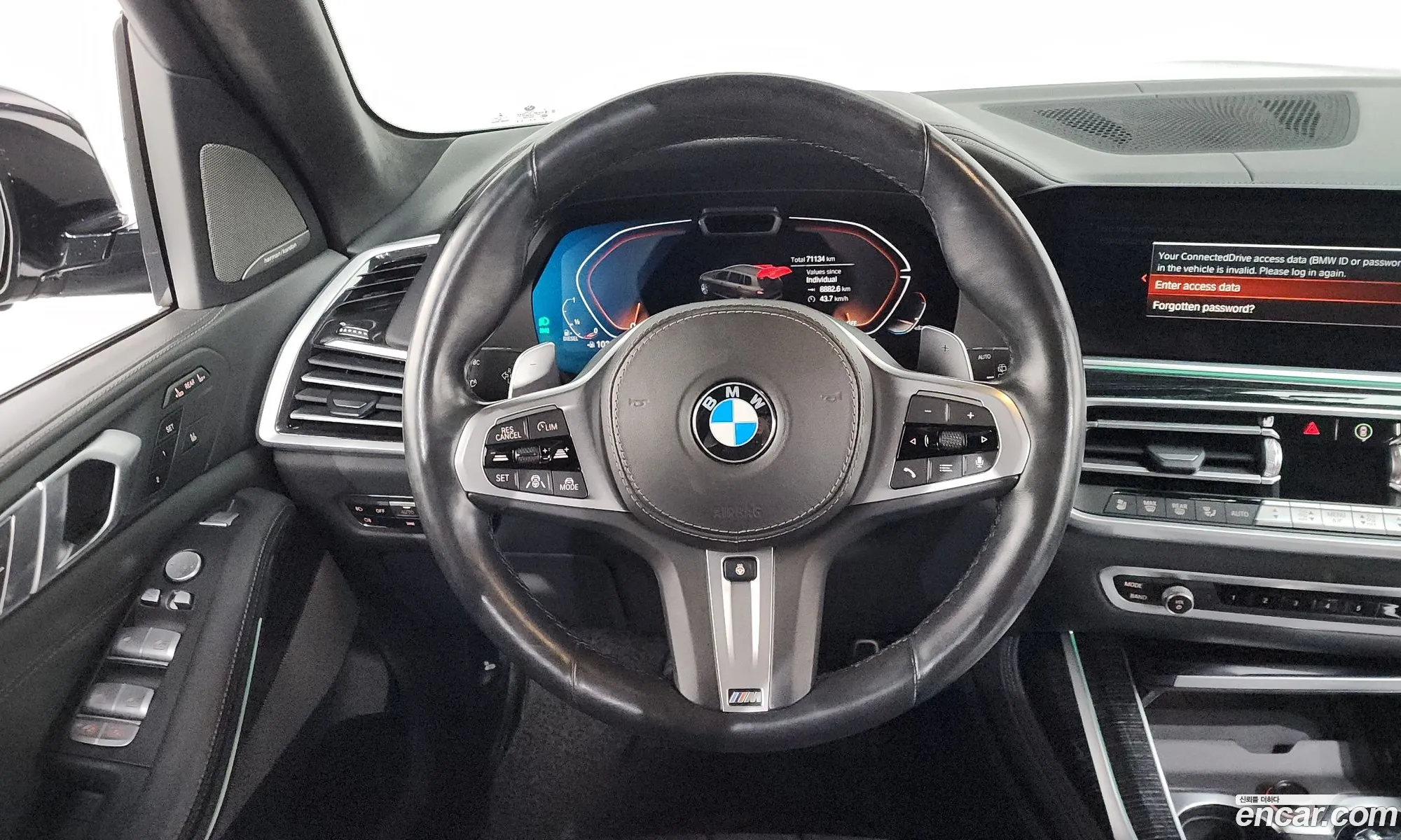 BMW X7 2021 WBATB4101M9F67266 — 3