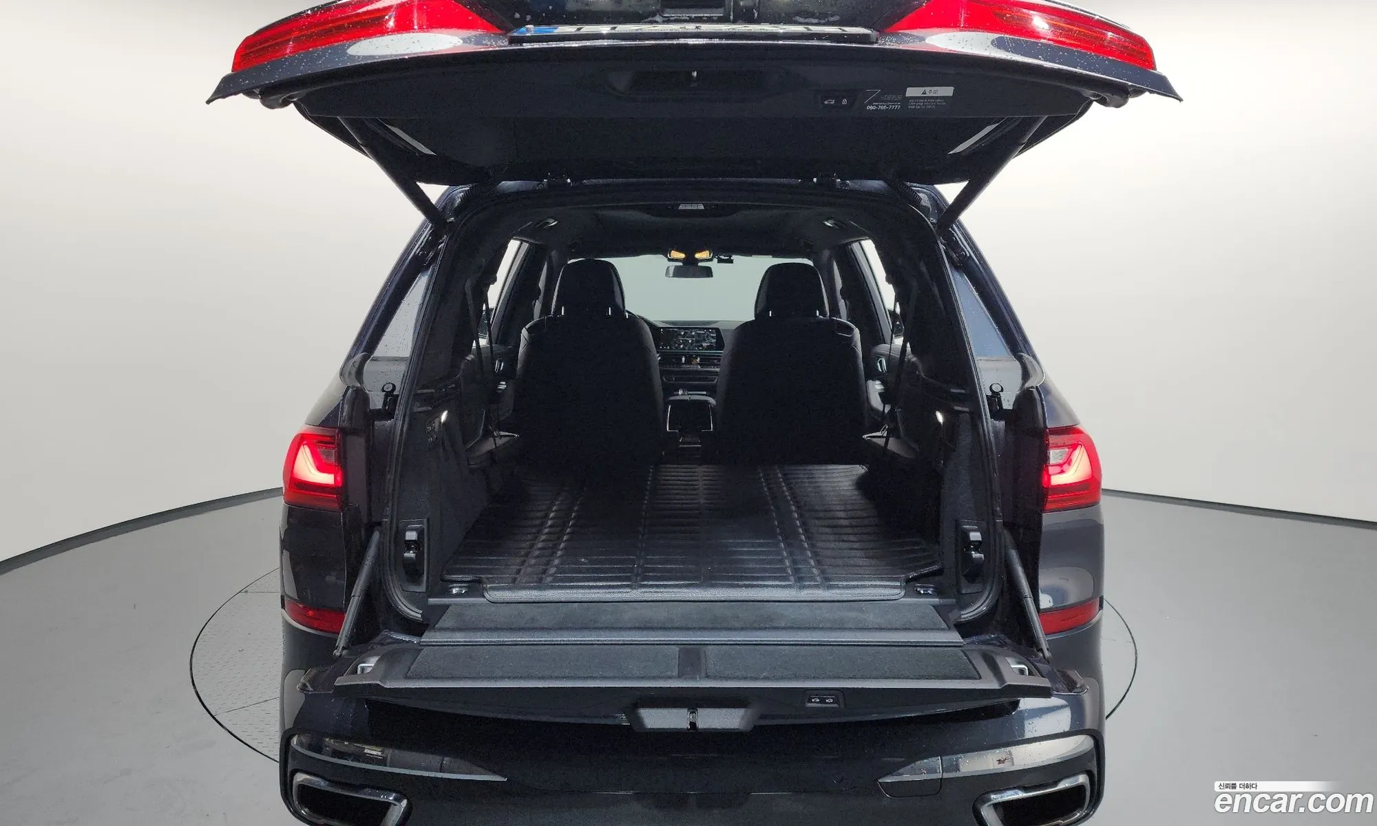 BMW X7 2021 WBATB4101M9F67266 — 2