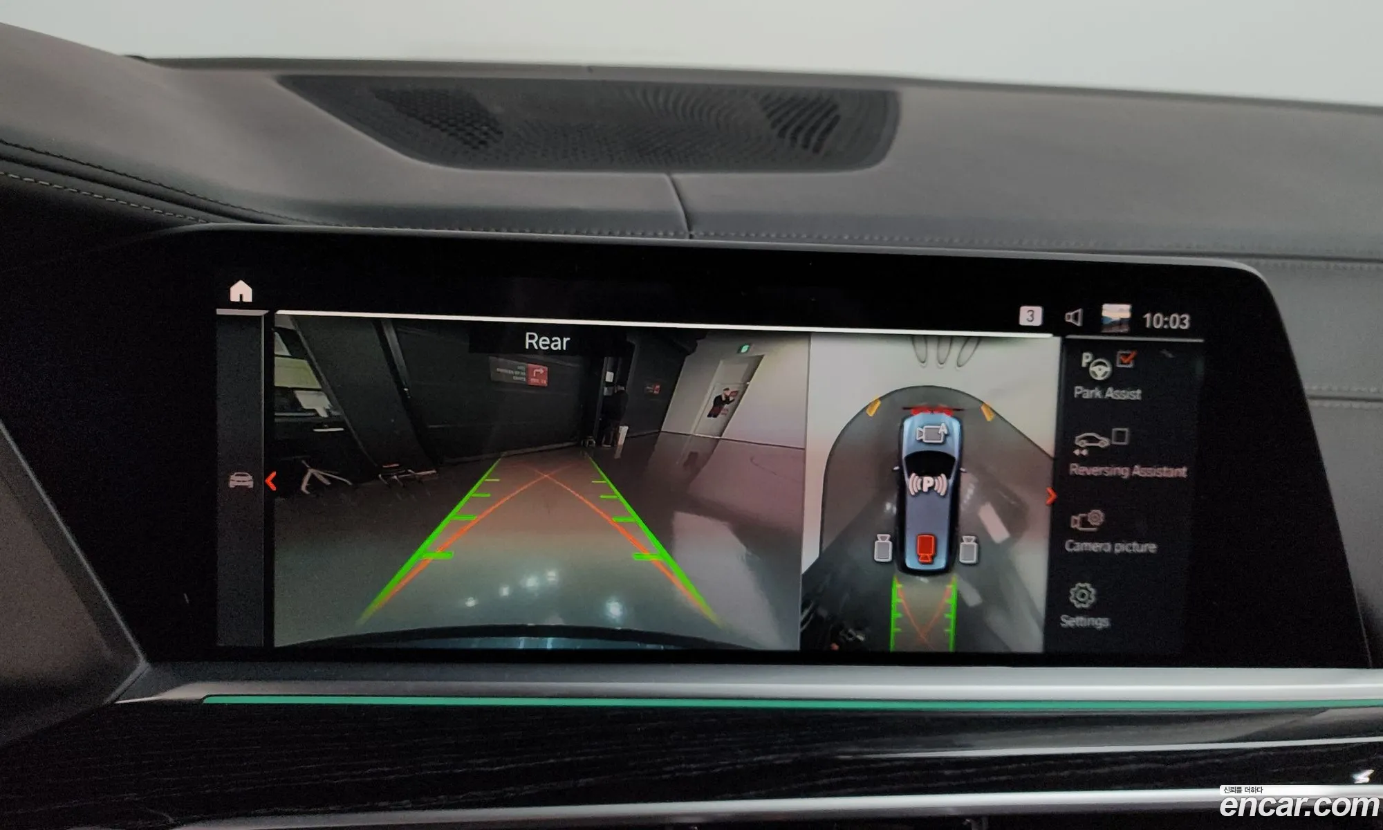 BMW X7 2021 WBATB4101M9F67266 — 9