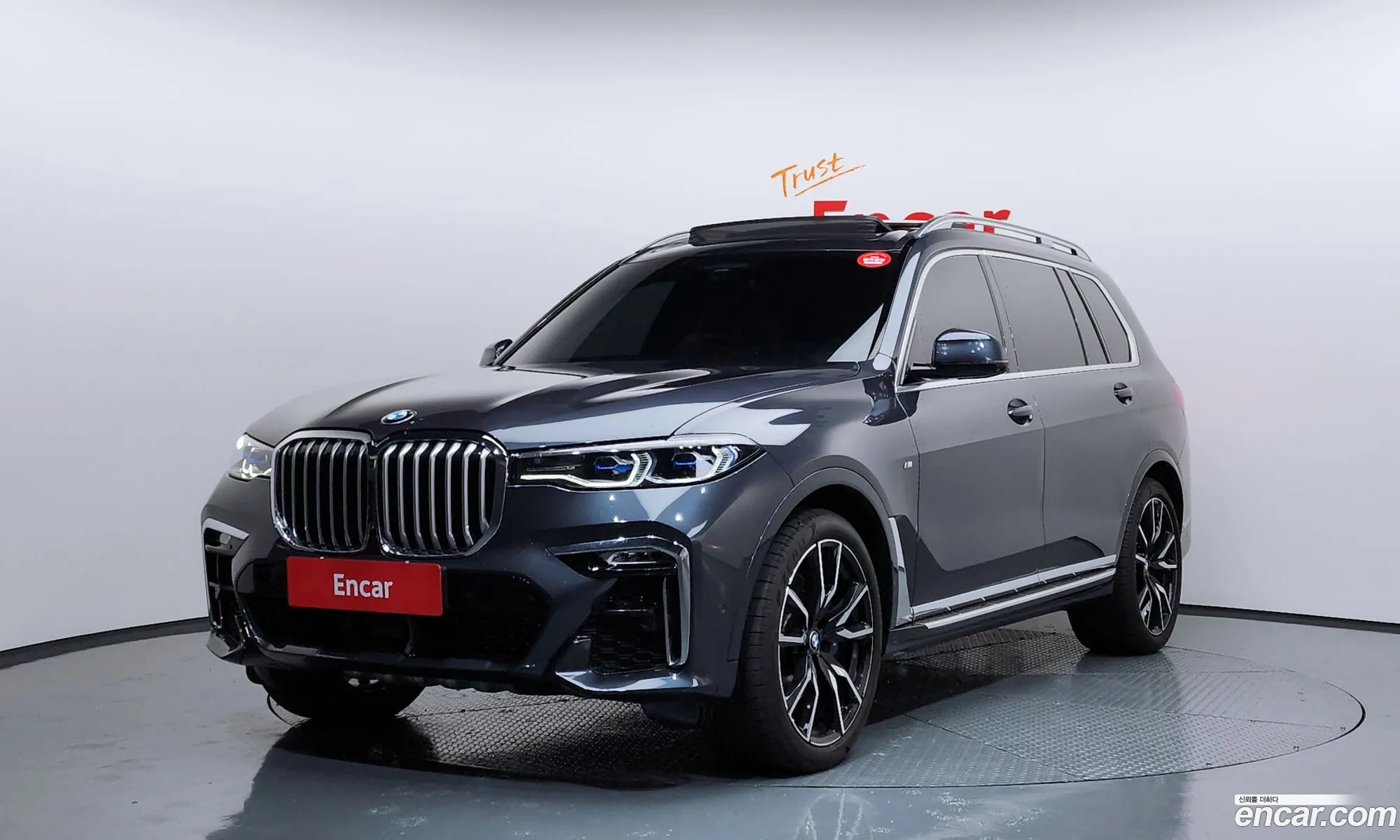BMW X7 2021 WBATB4101M9F67266 — 8