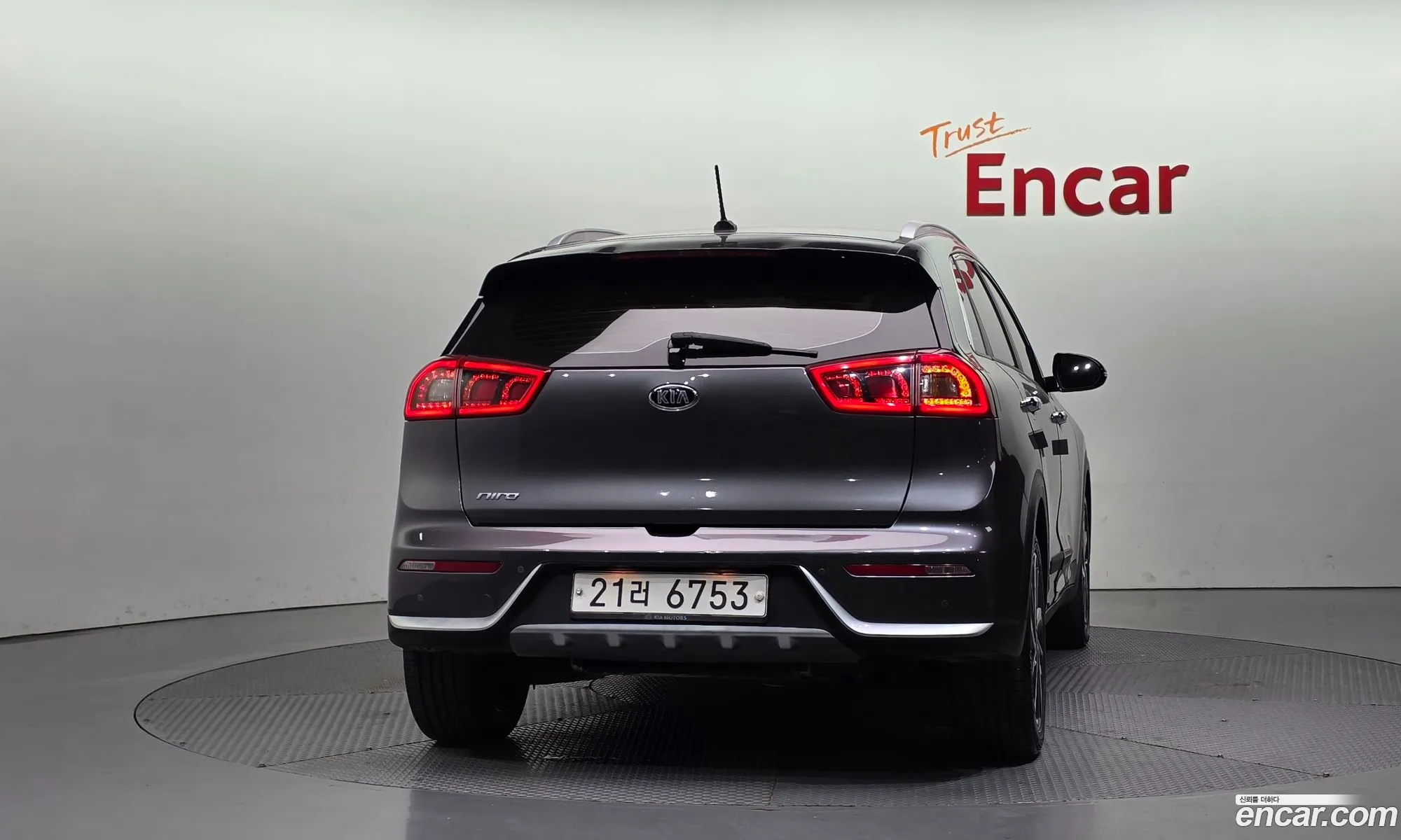 Kia Niro 2017 — 11