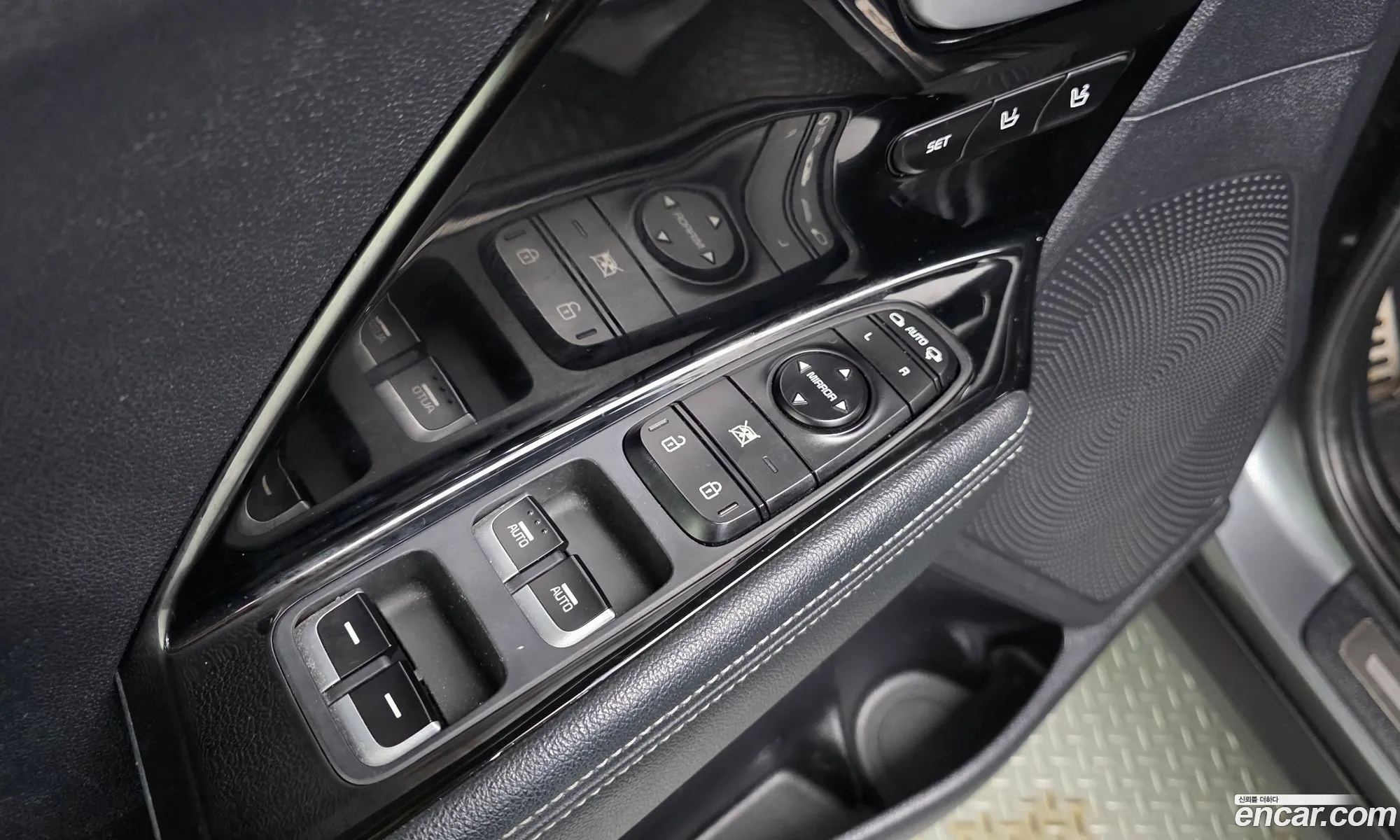 Kia Niro 2017 — 12